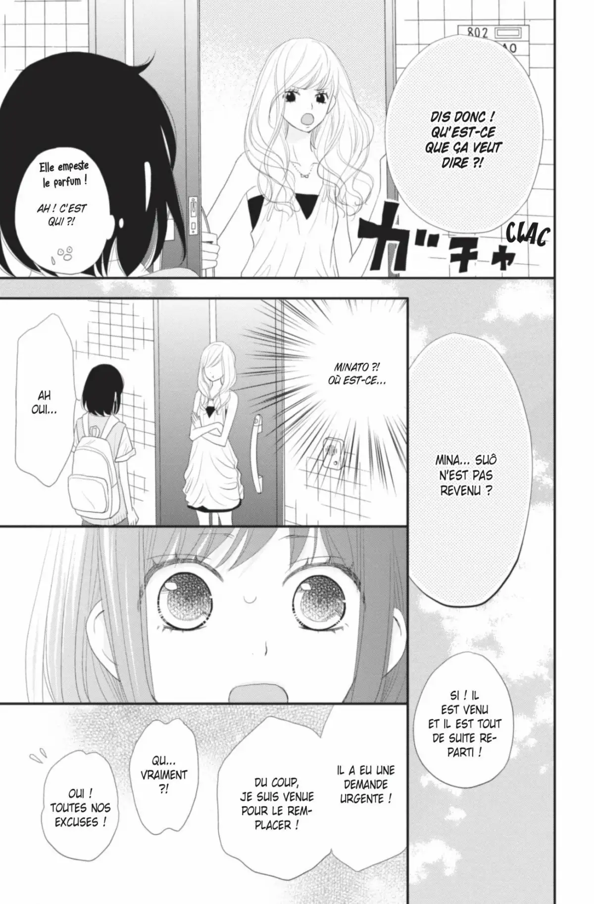 ReRe : Hello ! Volume 9 page 35