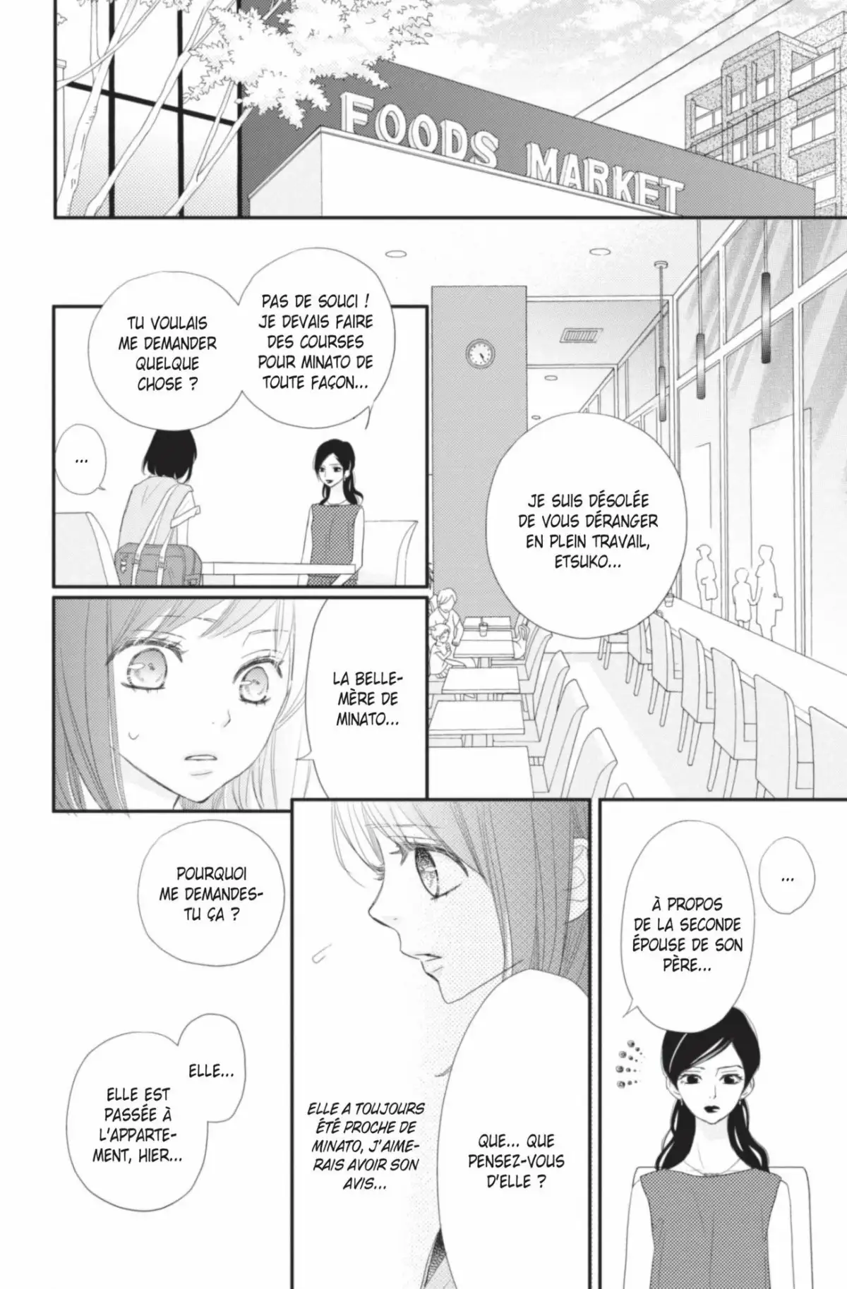 ReRe : Hello ! Volume 9 page 60