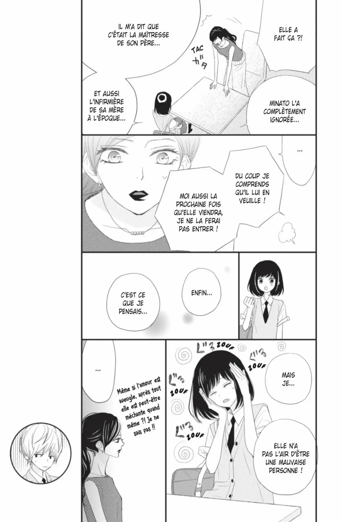 ReRe : Hello ! Volume 9 page 61