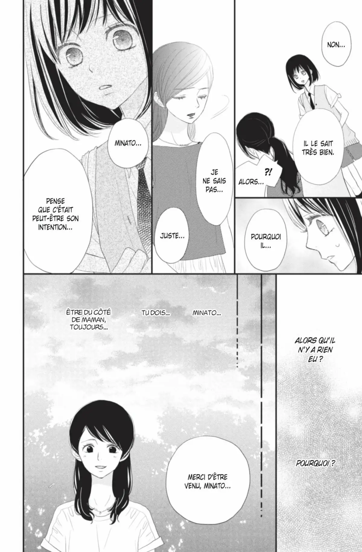 ReRe : Hello ! Volume 9 page 66