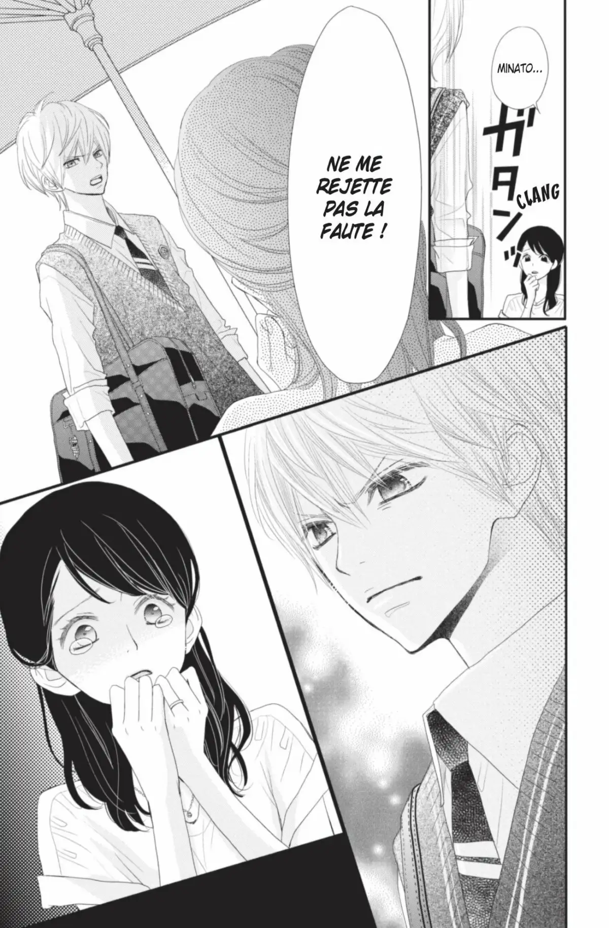 ReRe : Hello ! Volume 9 page 71