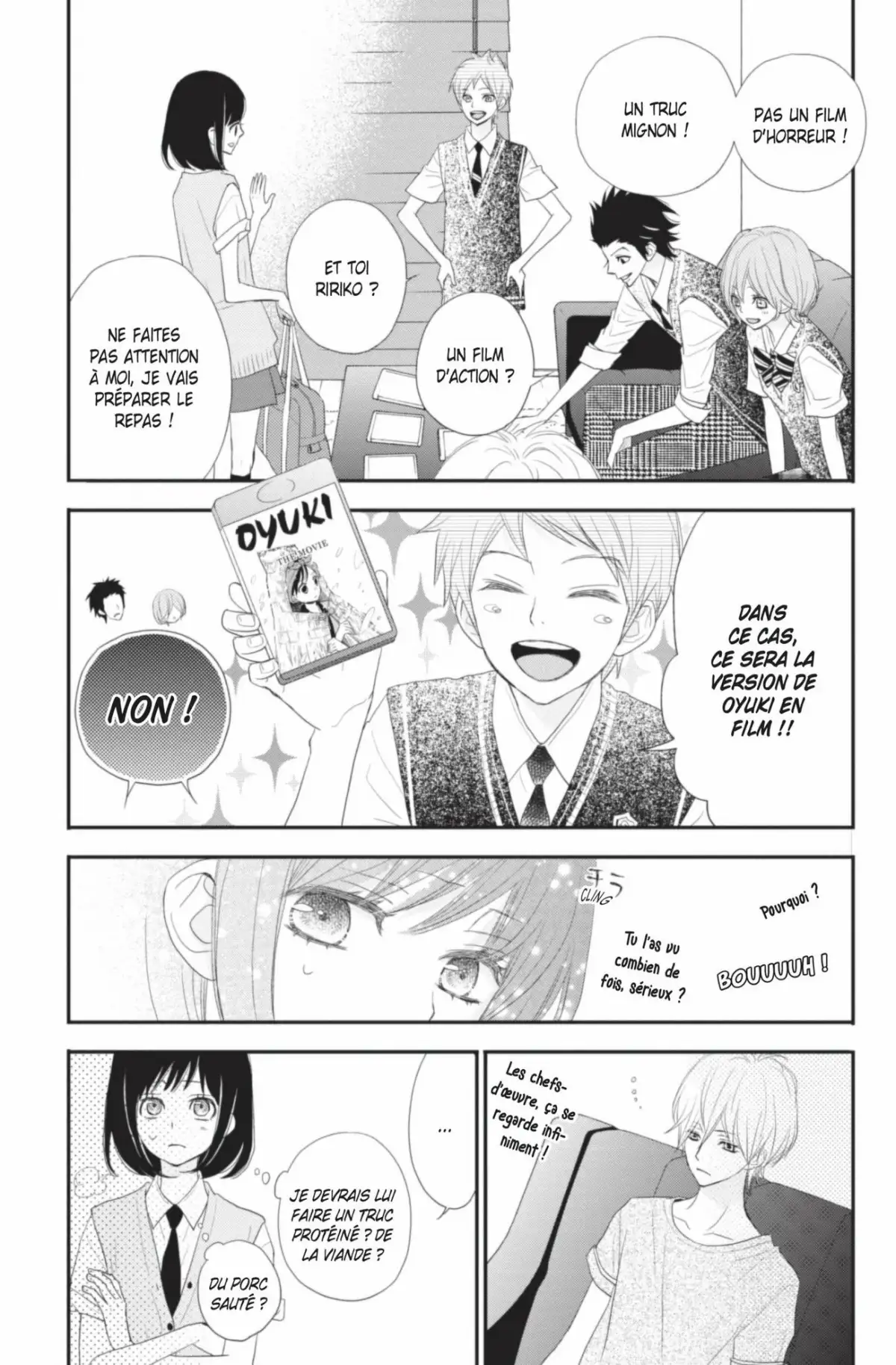 ReRe : Hello ! Volume 9 page 74