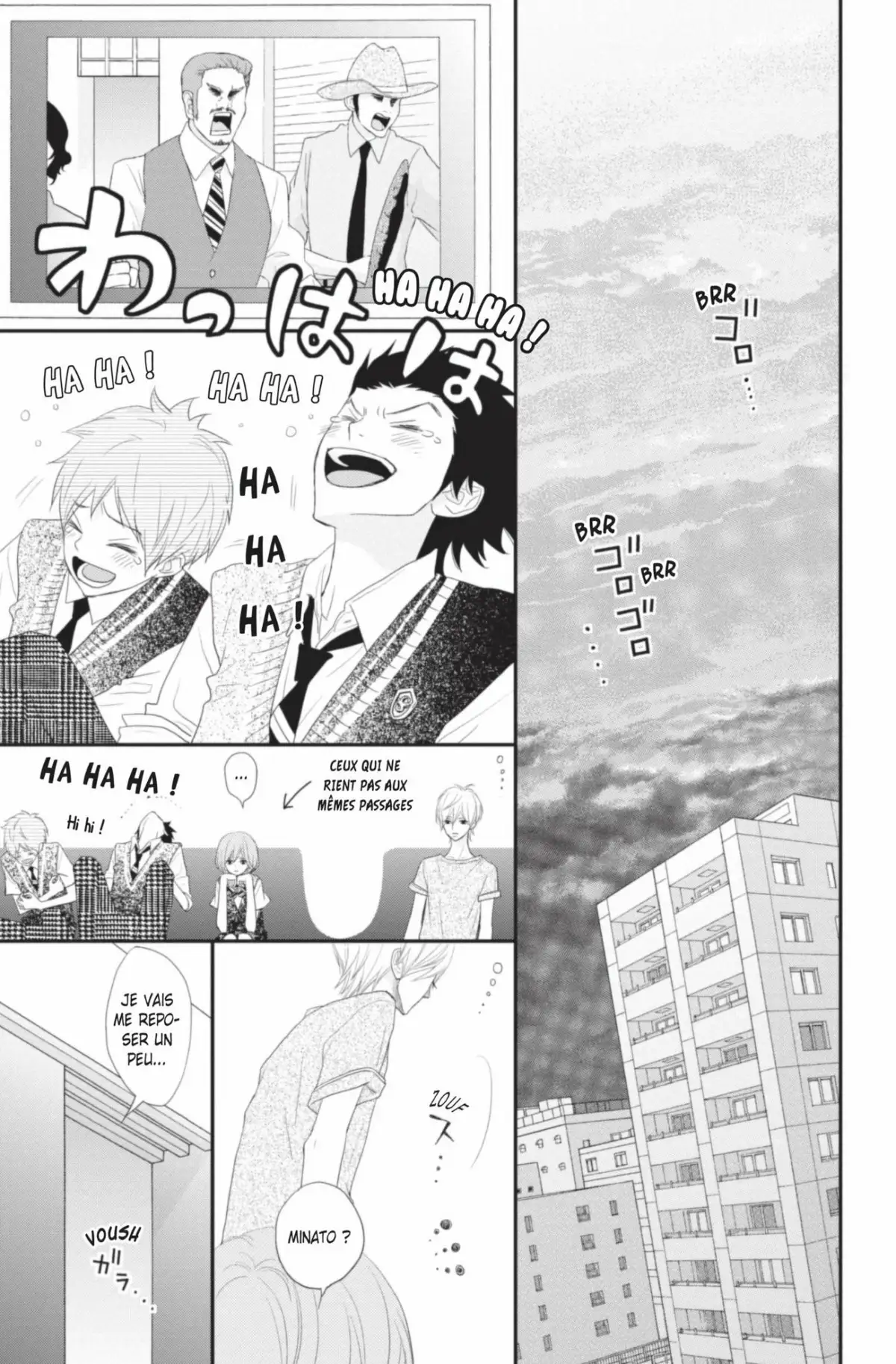 ReRe : Hello ! Volume 9 page 75