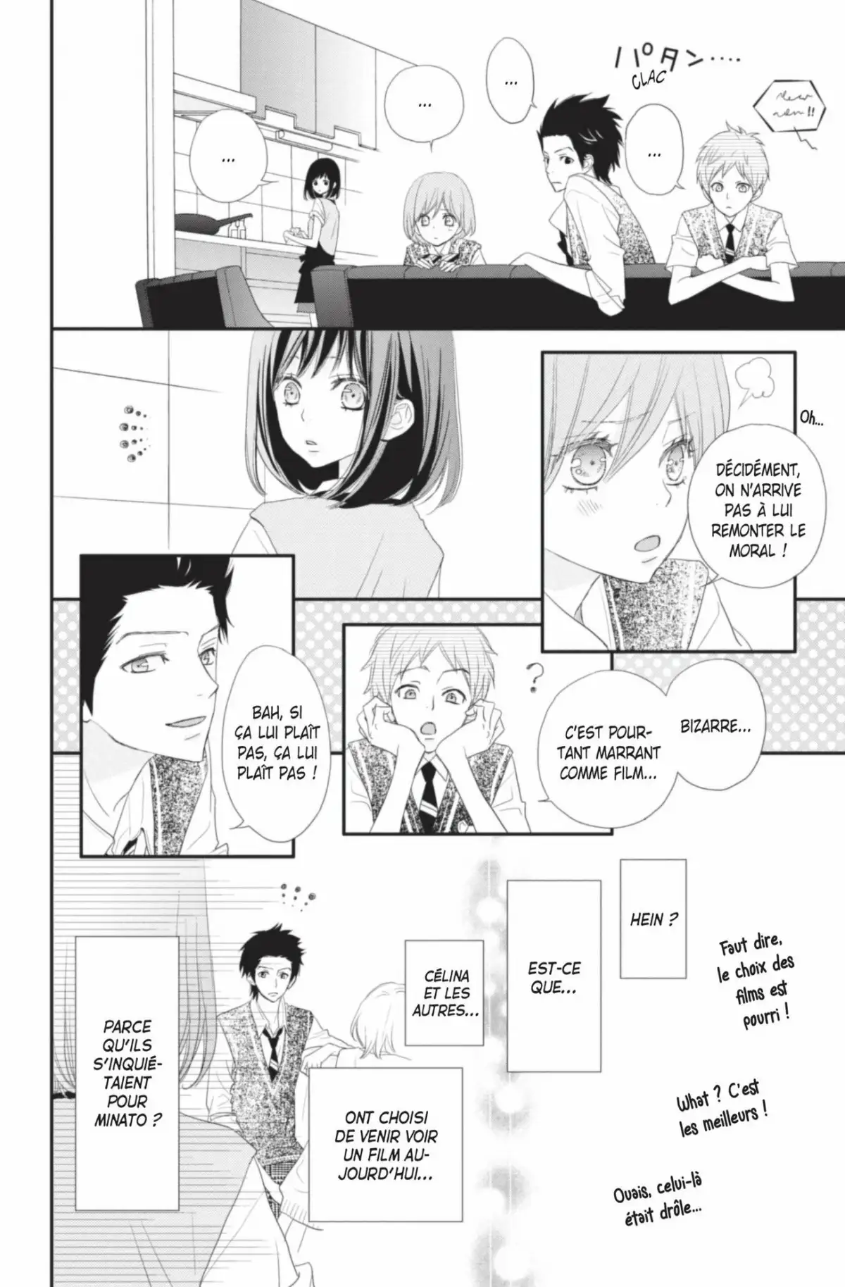 ReRe : Hello ! Volume 9 page 76