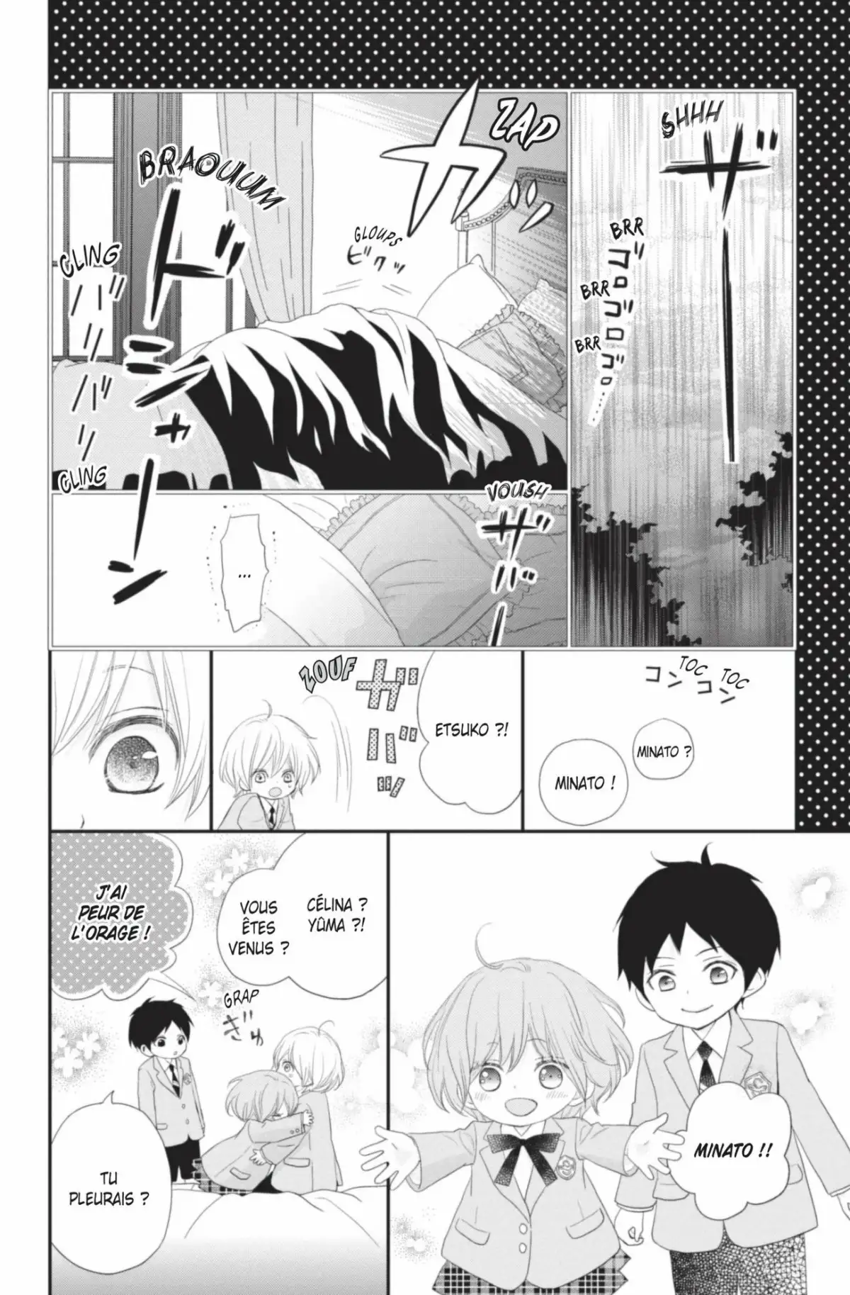 ReRe : Hello ! Volume 9 page 78
