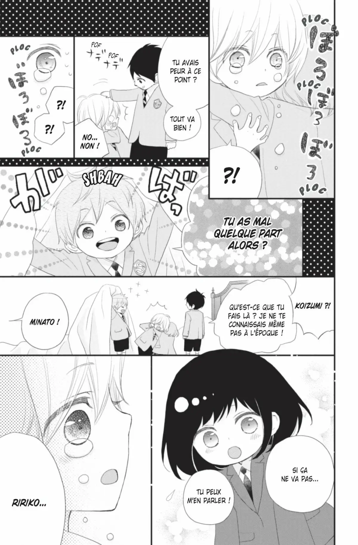 ReRe : Hello ! Volume 9 page 79