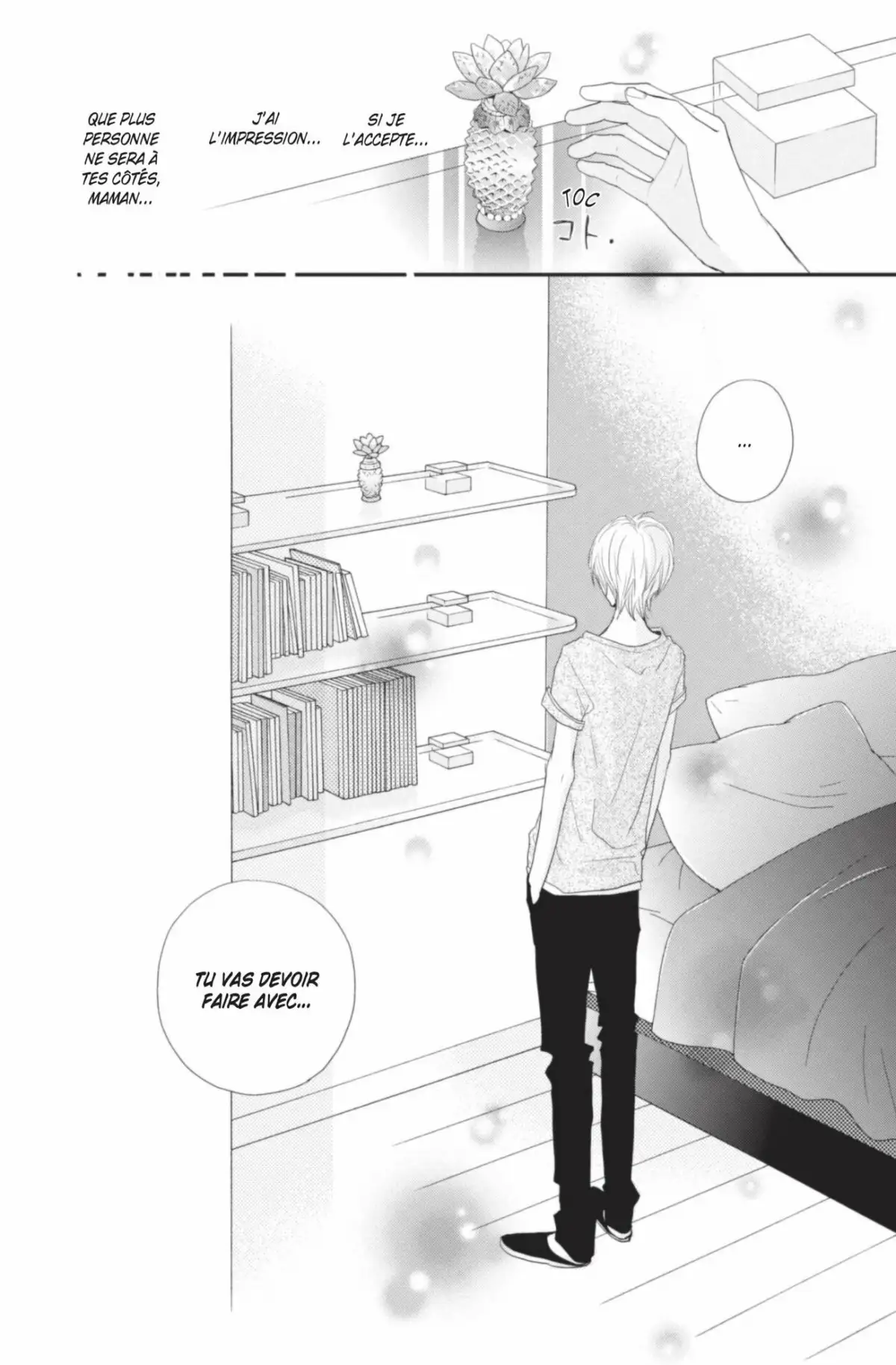 ReRe : Hello ! Volume 9 page 84