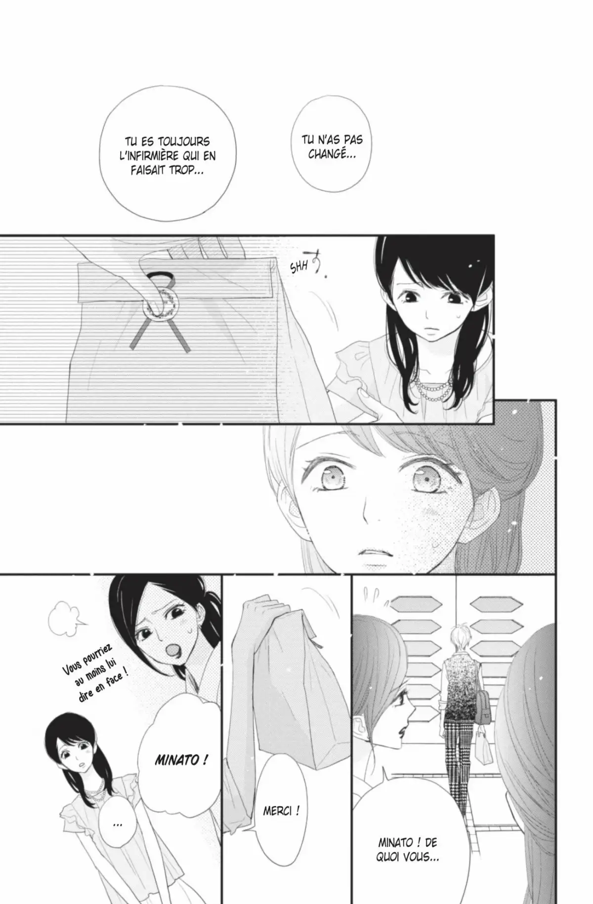 ReRe : Hello ! Volume 9 page 87