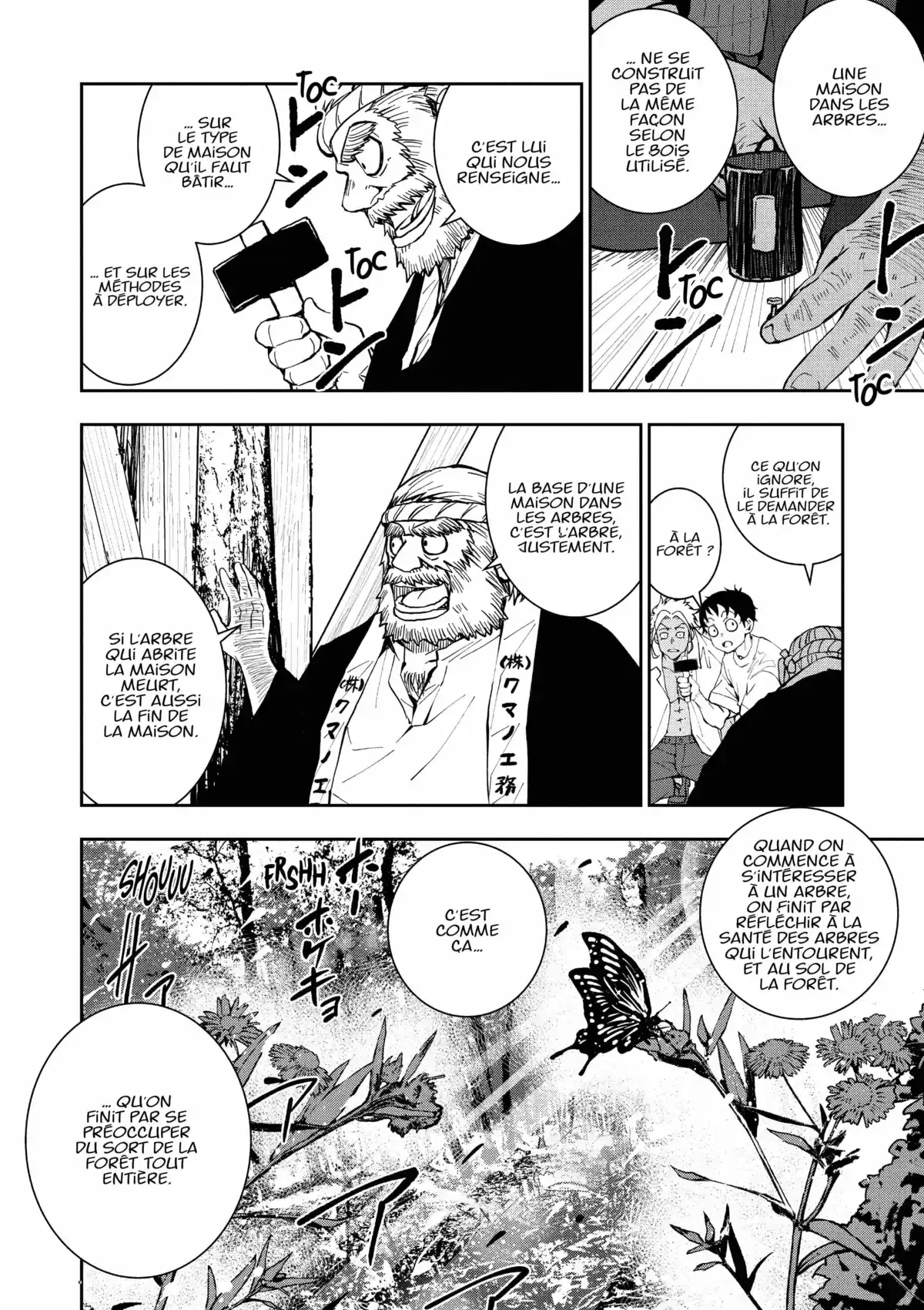 Bucket List of The Dead Volume 4 page 96
