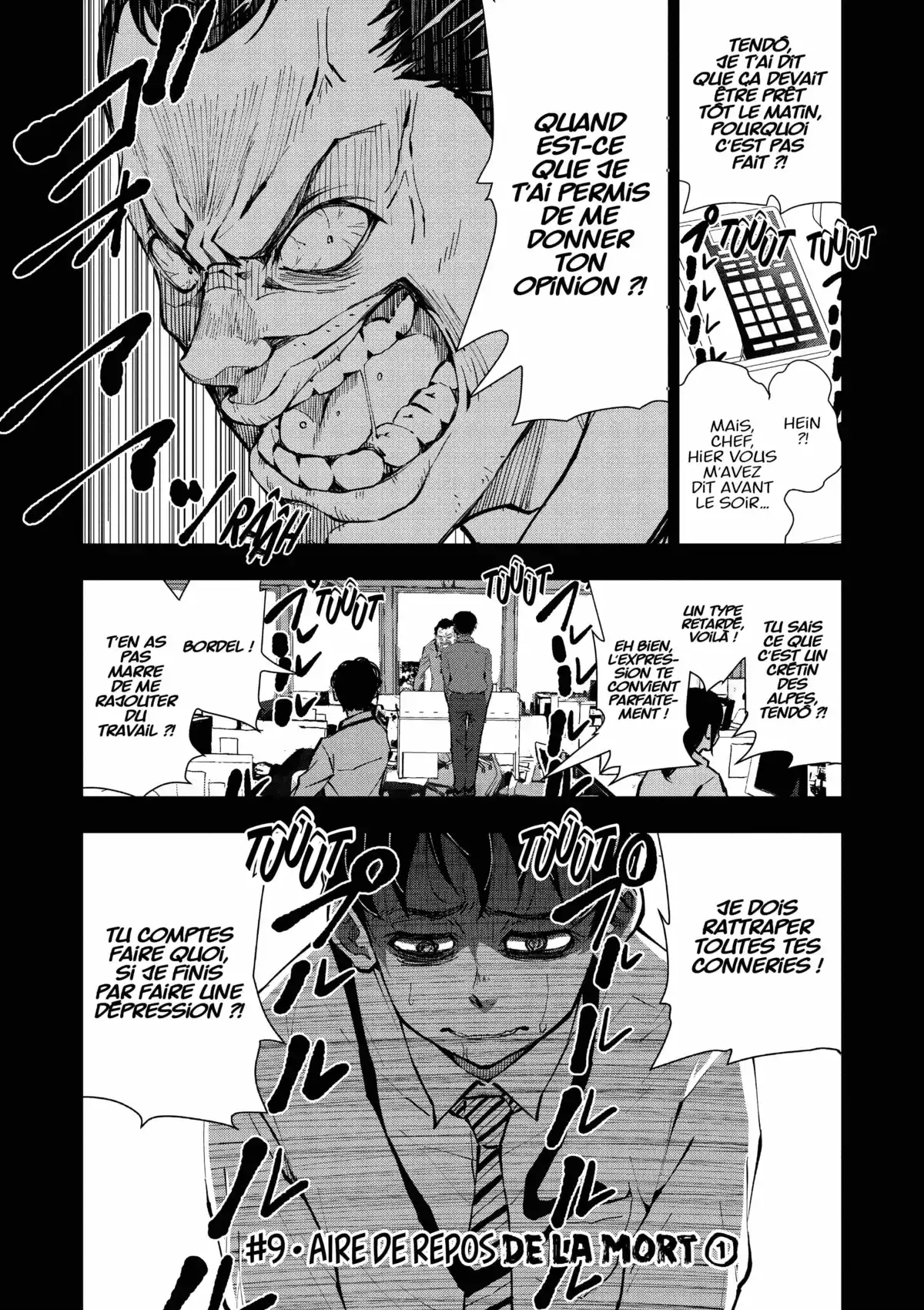 Bucket List of The Dead Volume 3 page 46