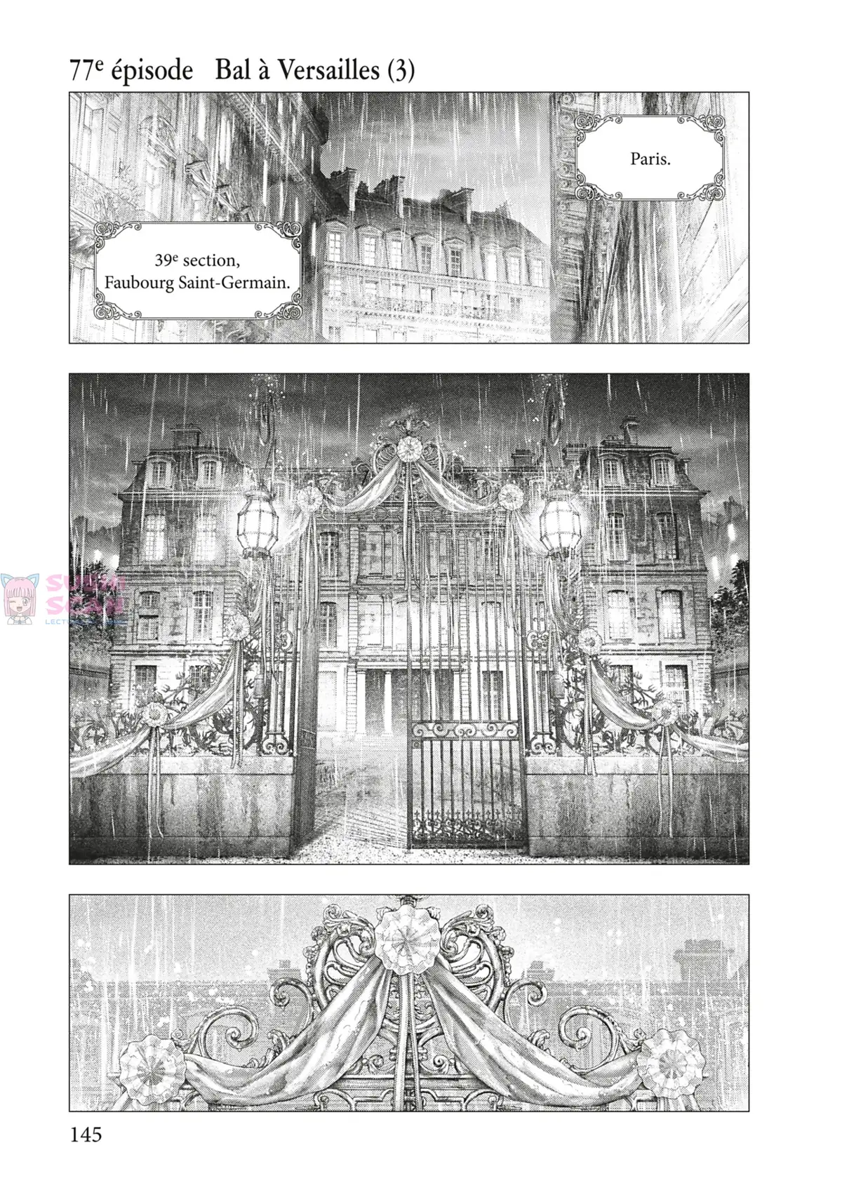 Innocent Rouge Volume 11 page 146