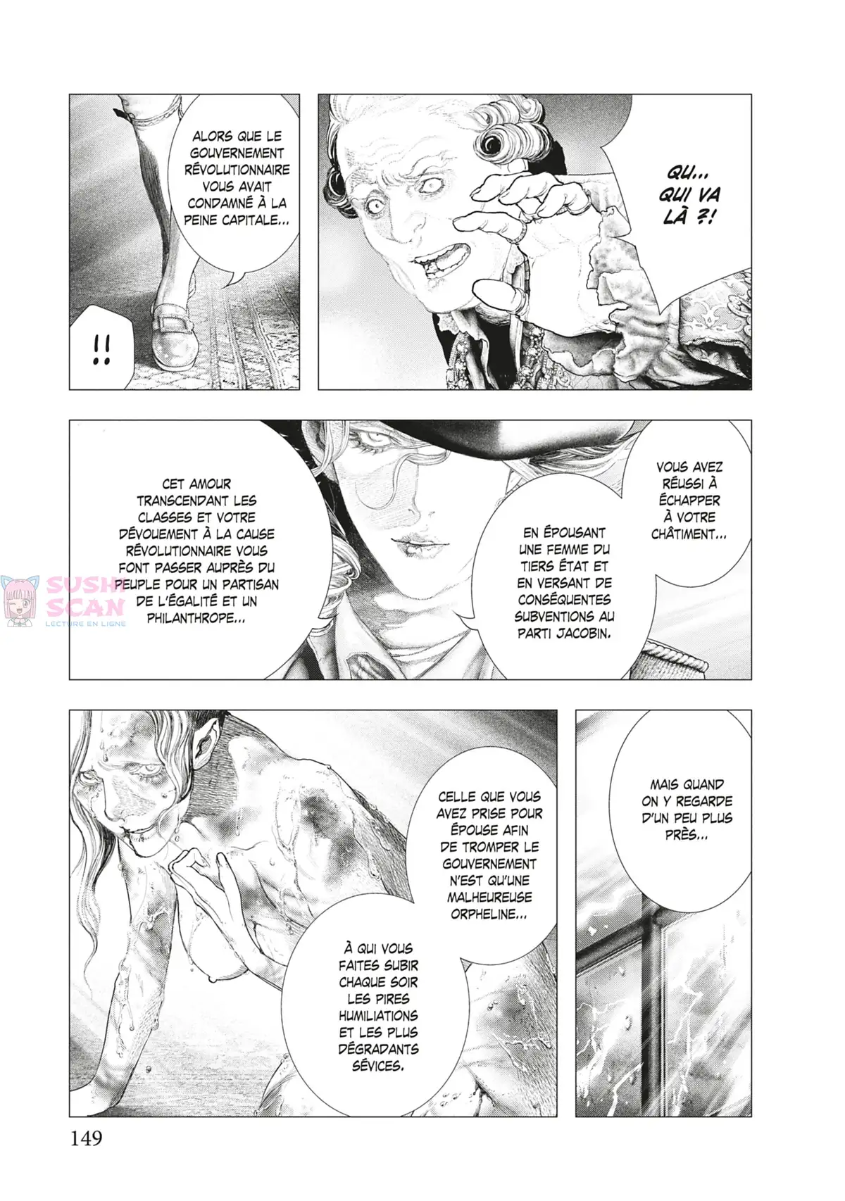Innocent Rouge Volume 11 page 150