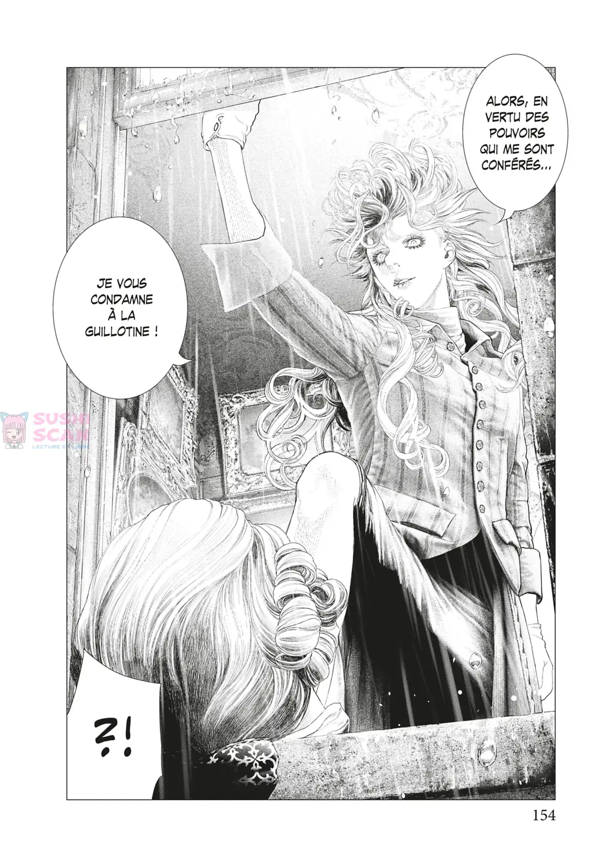 Innocent Rouge Volume 11 page 155