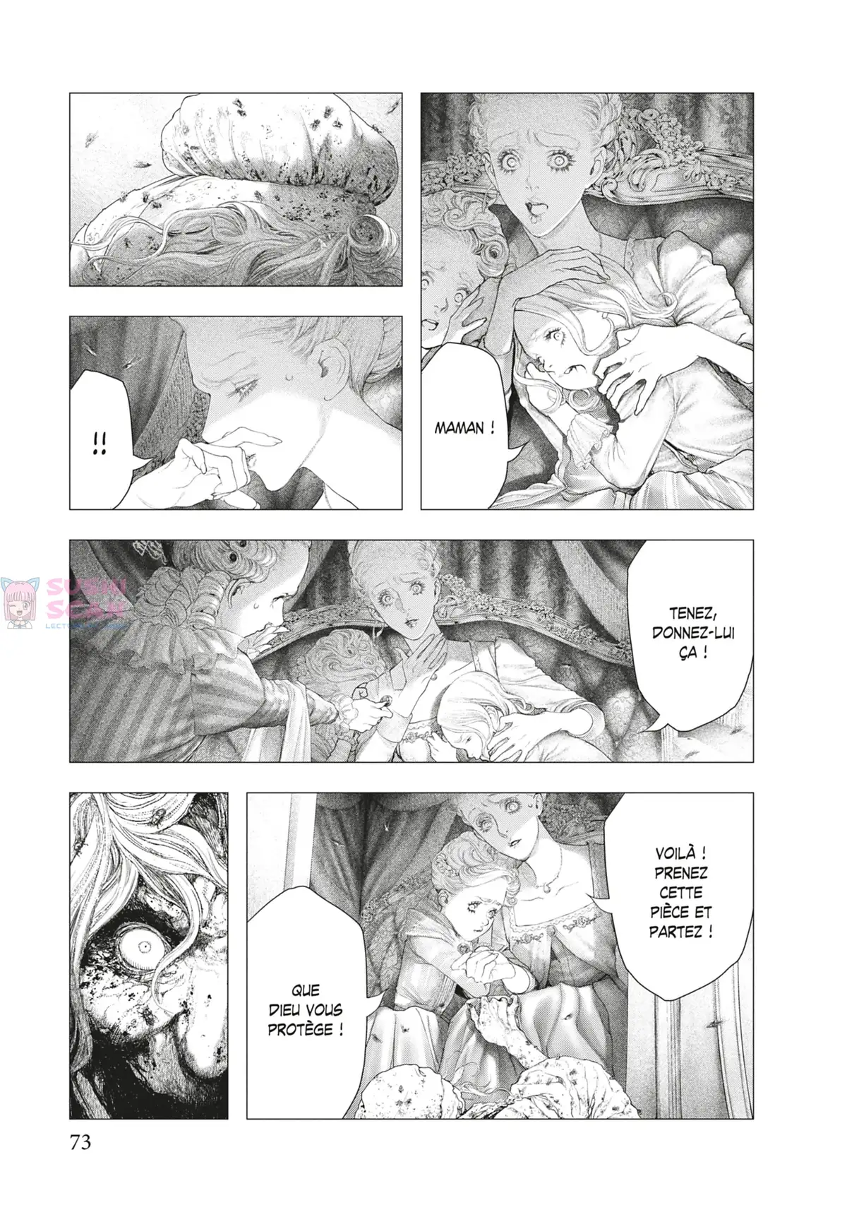 Innocent Rouge Volume 11 page 74