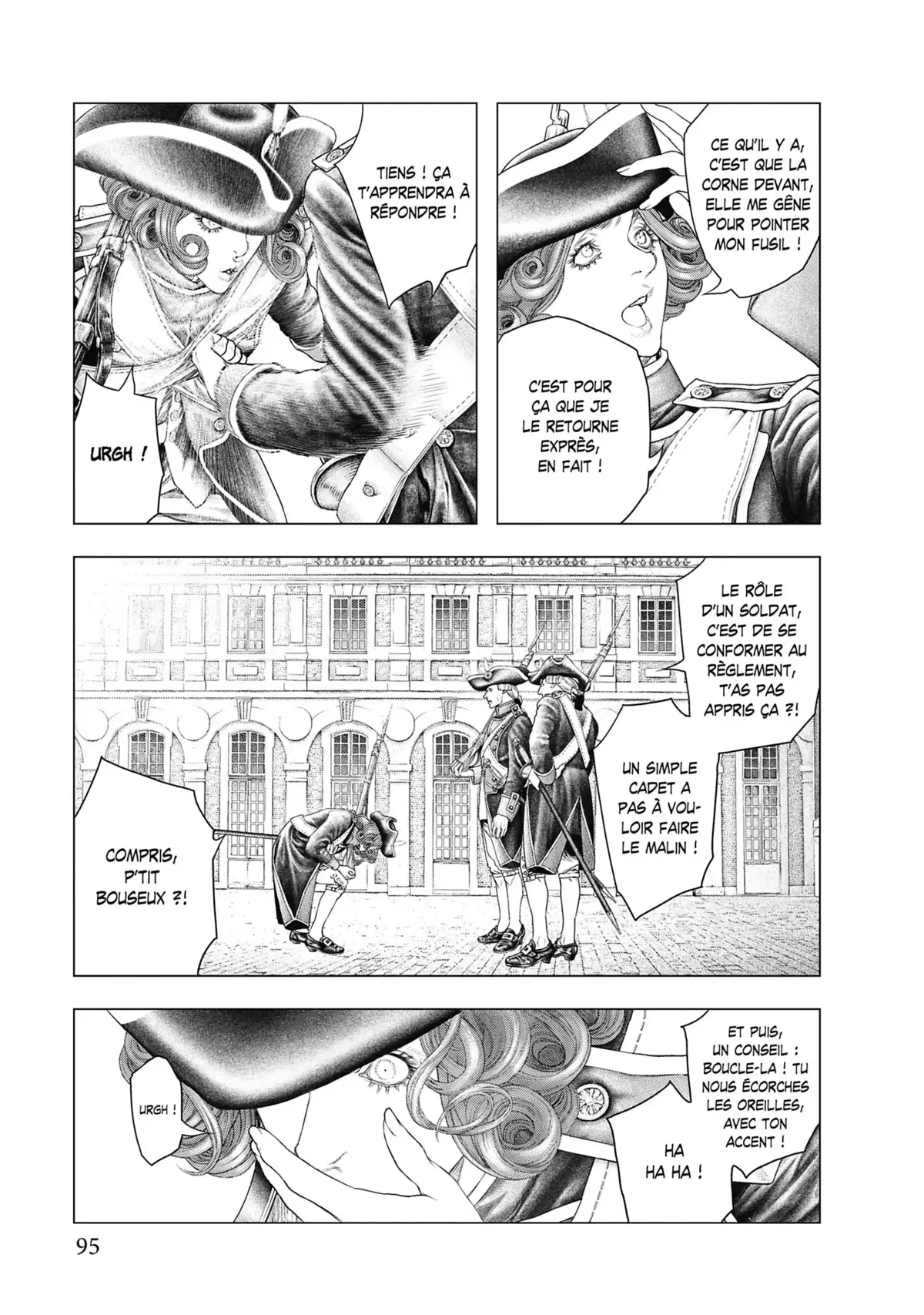 Innocent Rouge Volume 7 page 79