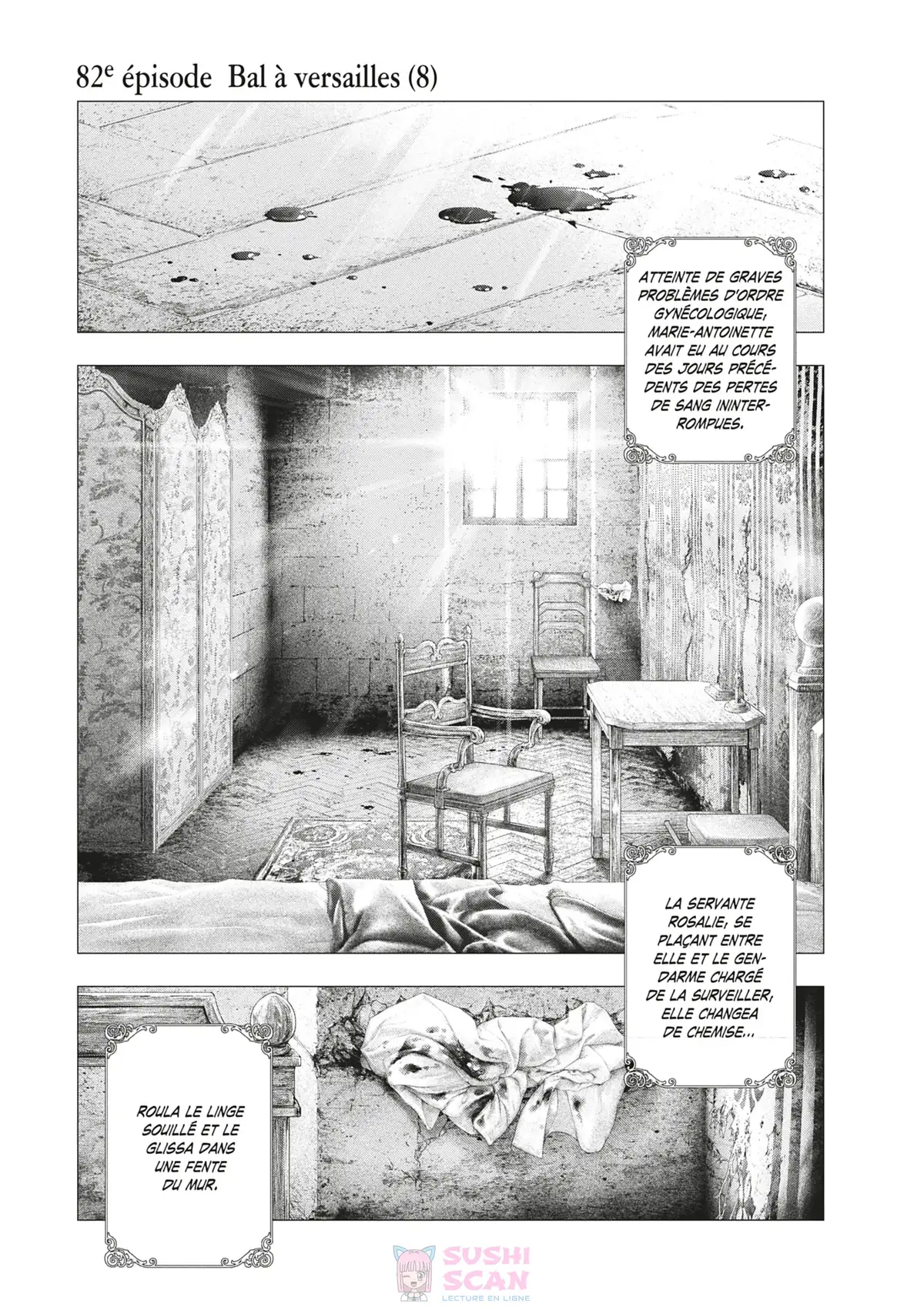 Innocent Rouge Volume 12 page 64