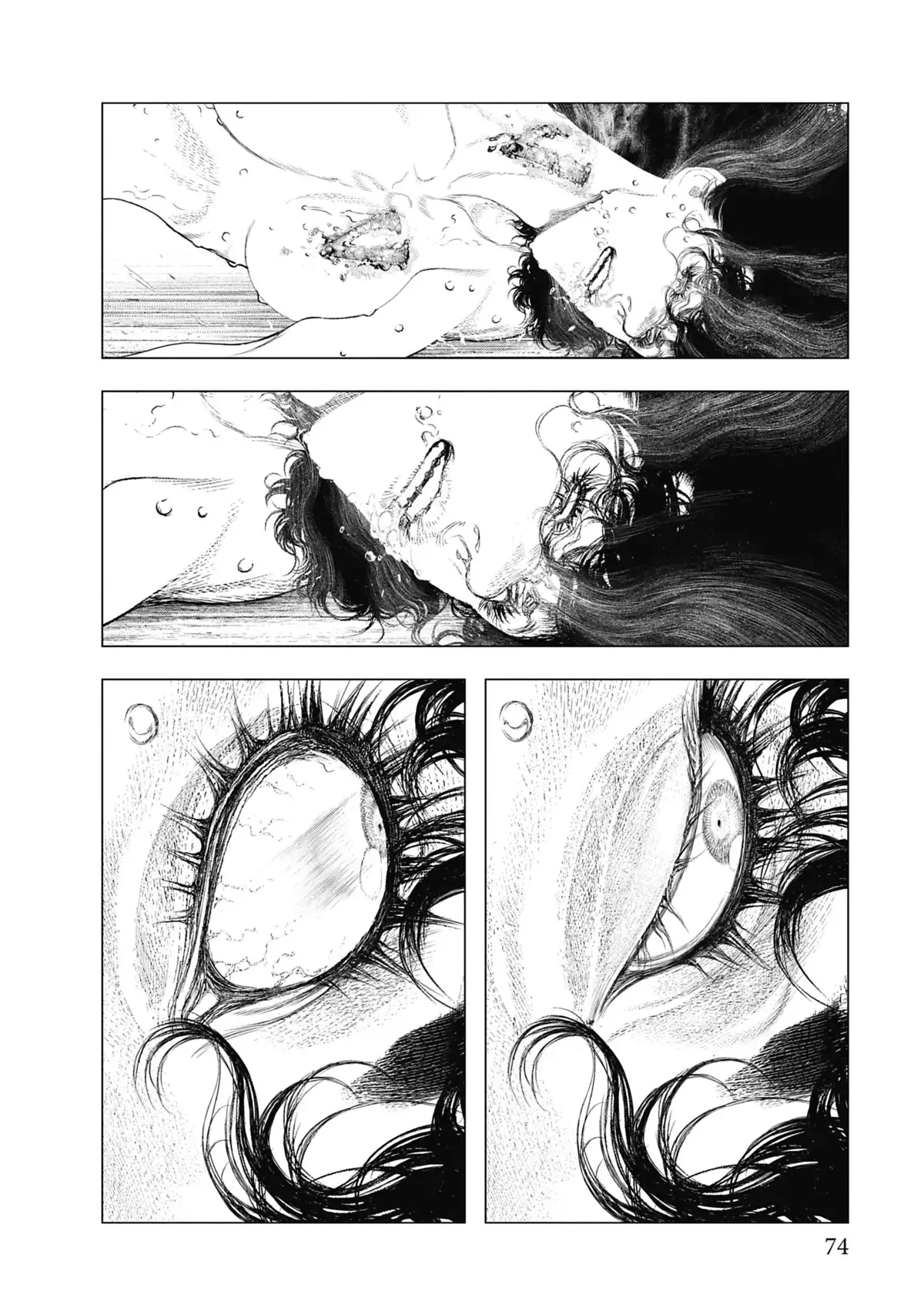 Innocent Rouge Volume 6 page 64