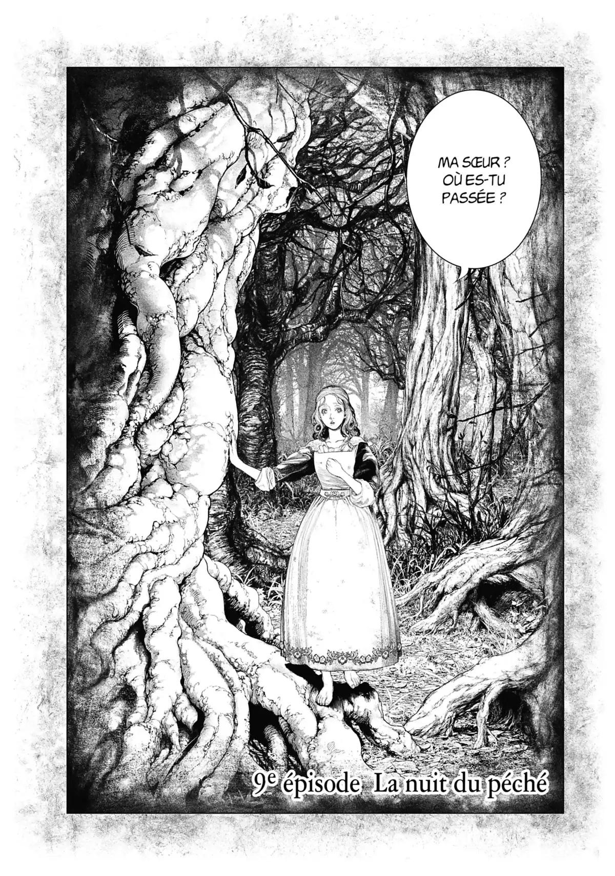 Innocent Rouge Volume 2 page 60