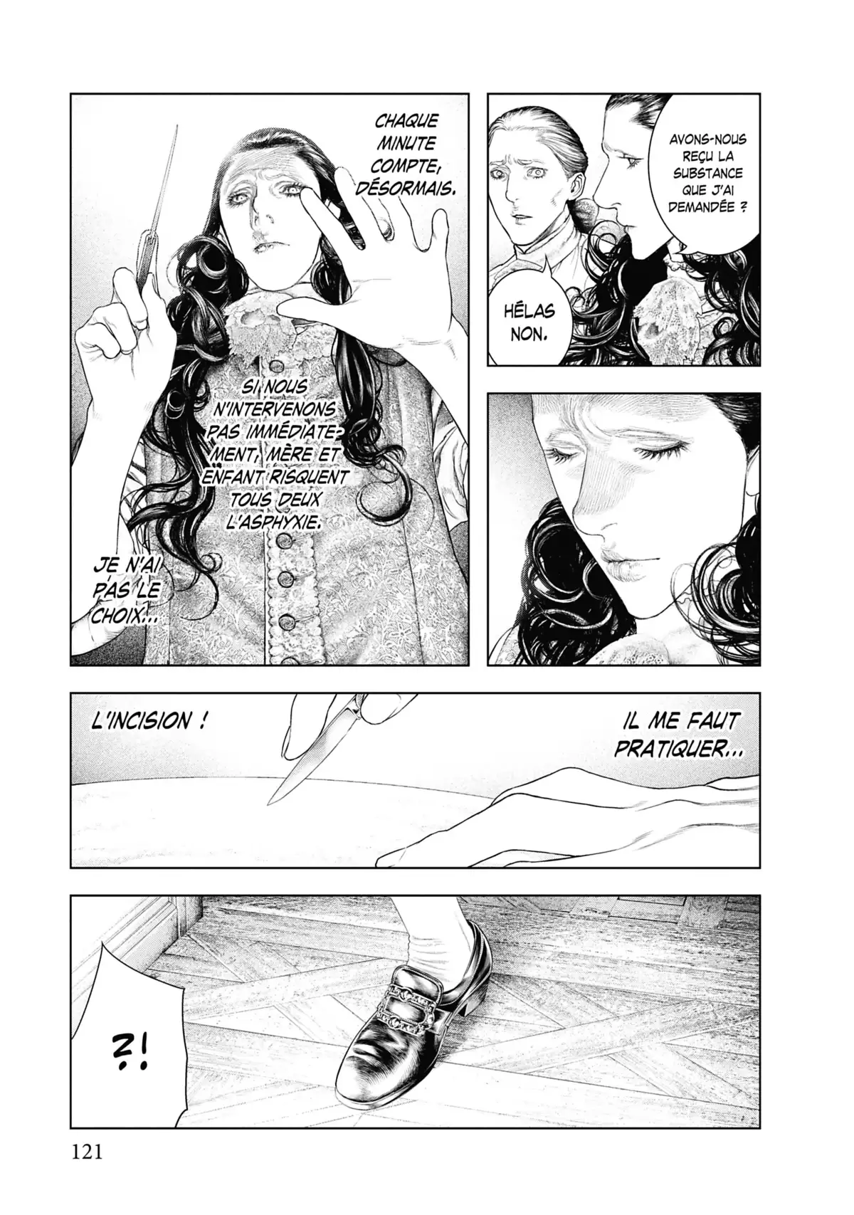Innocent Rouge Volume 1 page 103