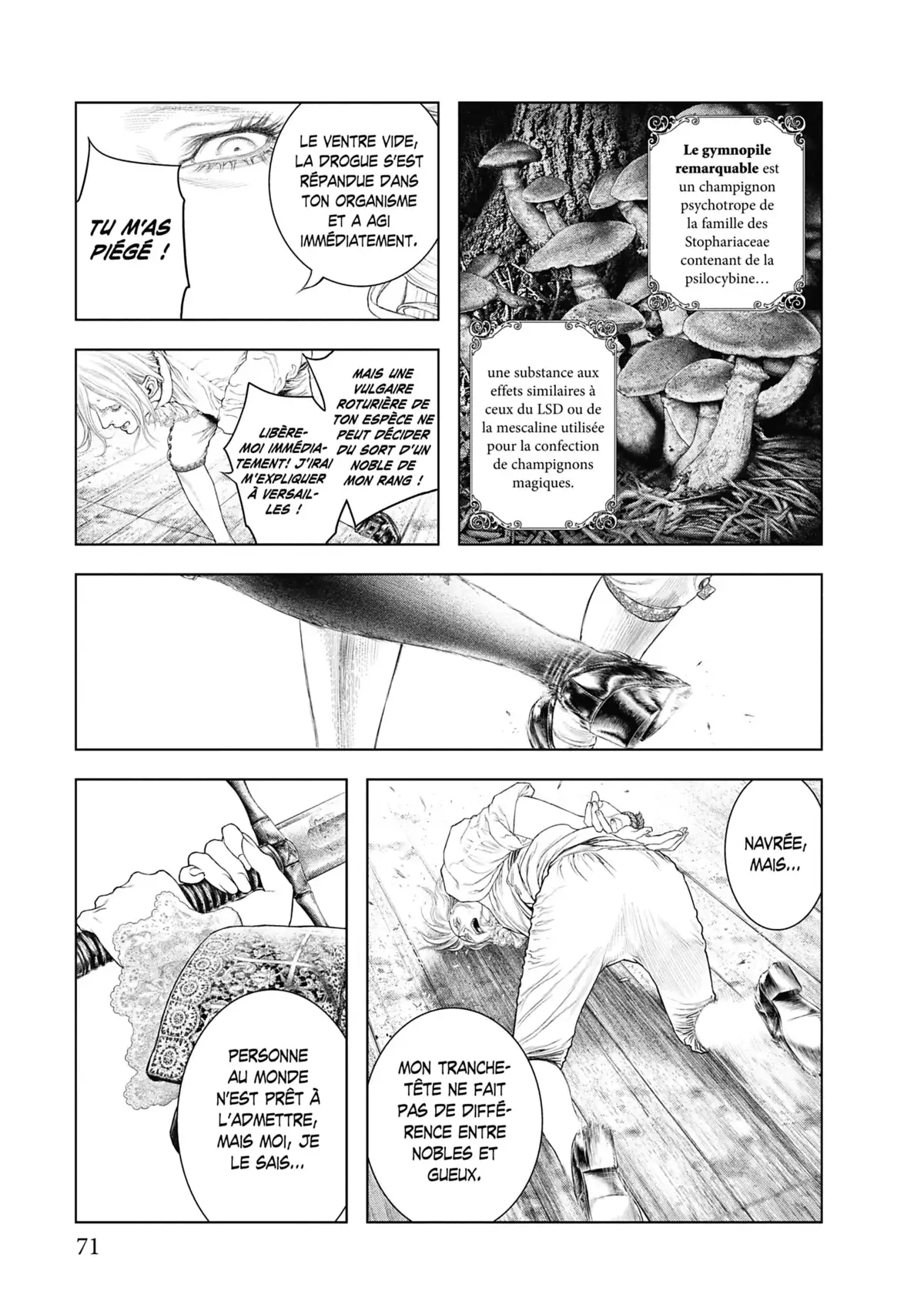 Innocent Rouge Volume 1 page 60