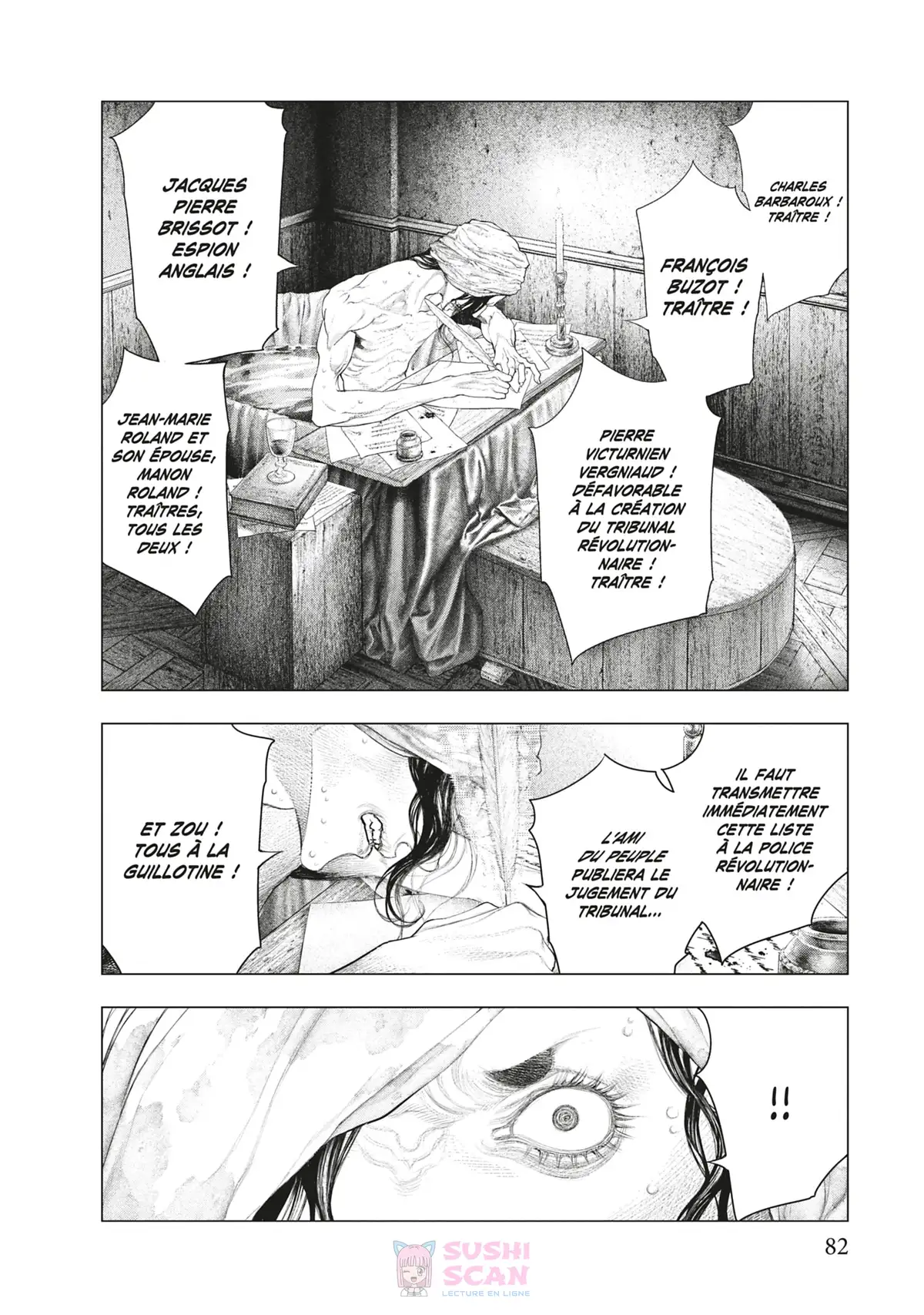 Innocent Rouge Volume 10 page 83