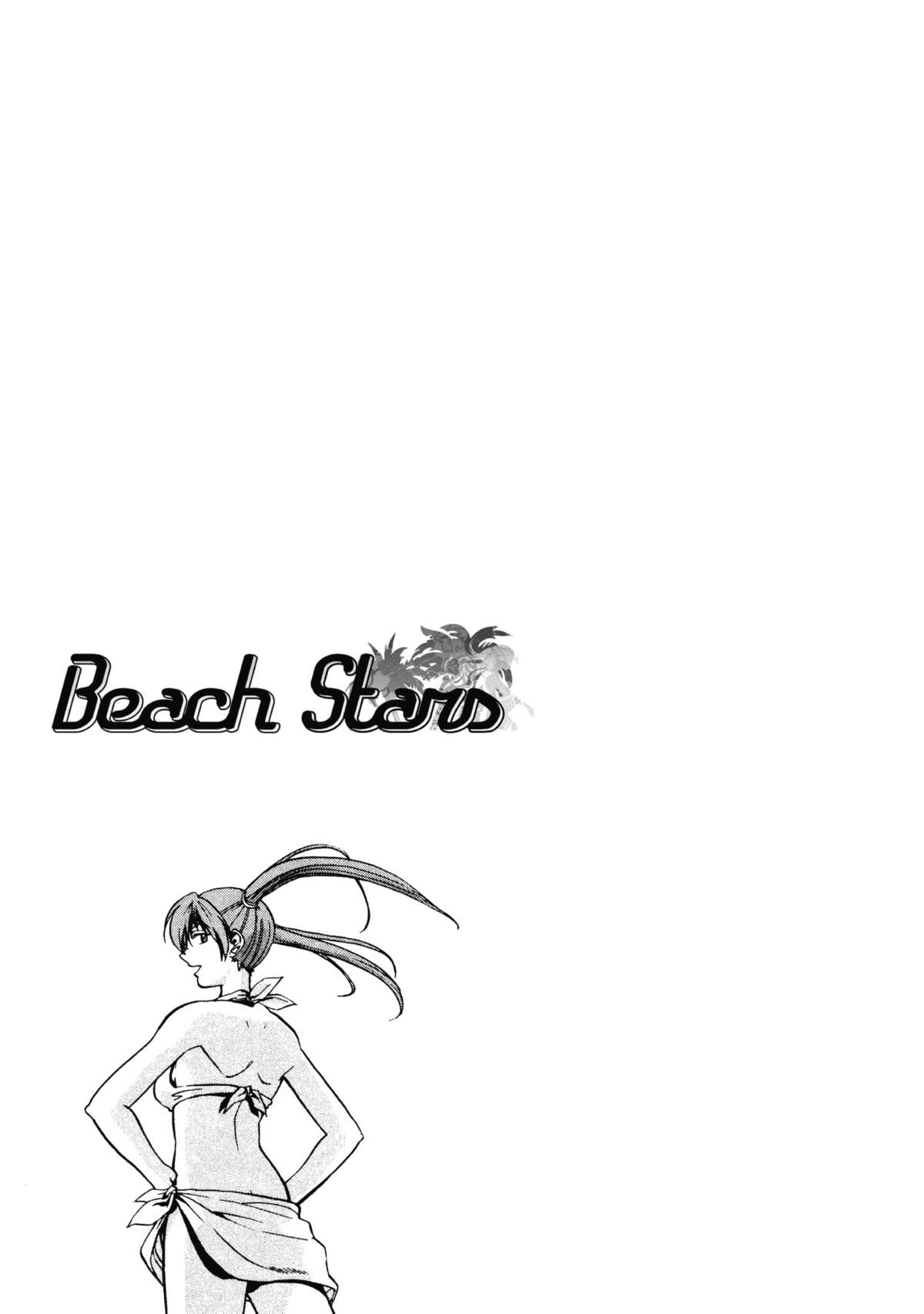 Beach Stars Volume 3 page 47