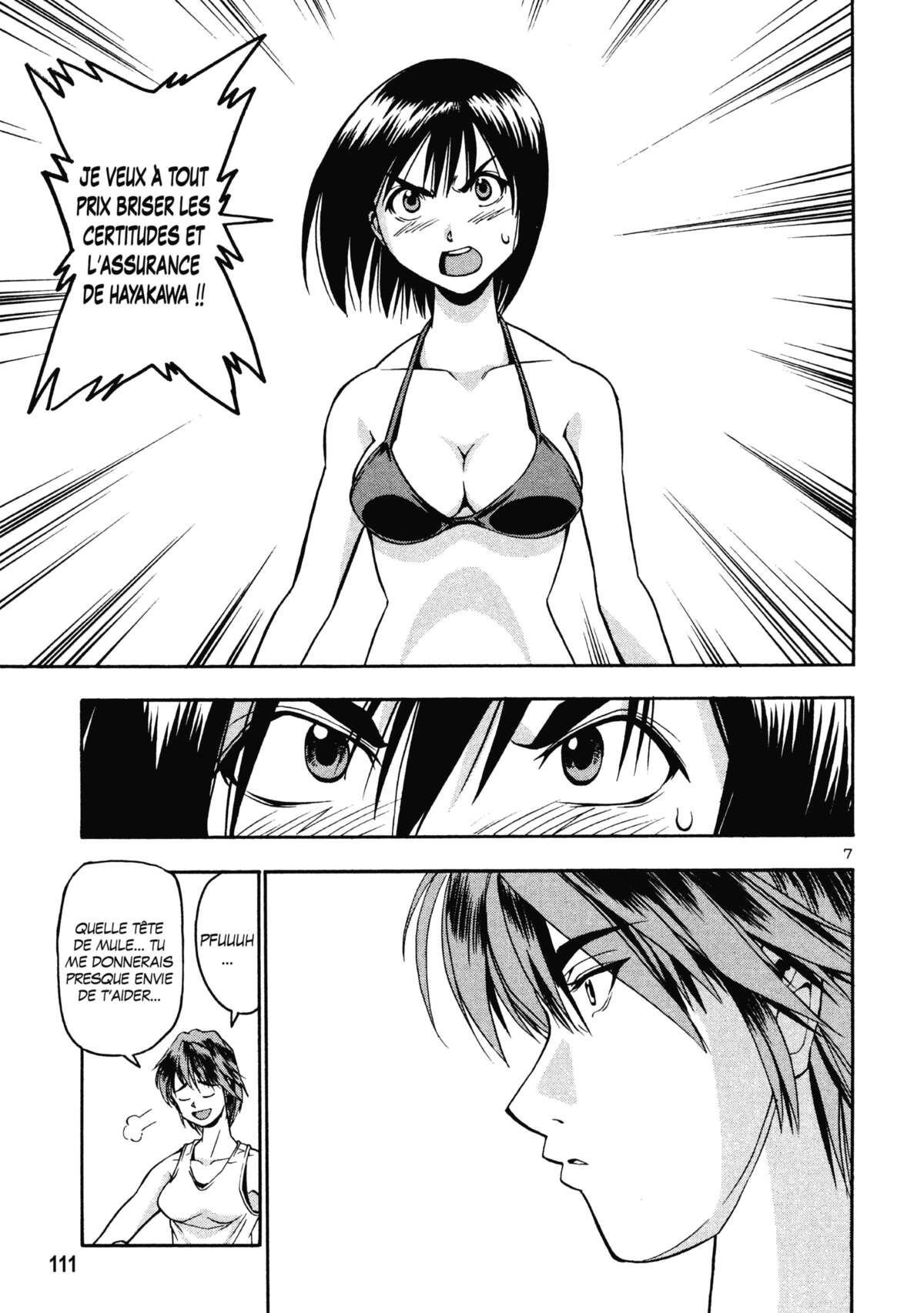 Beach Stars Volume 1 page 111