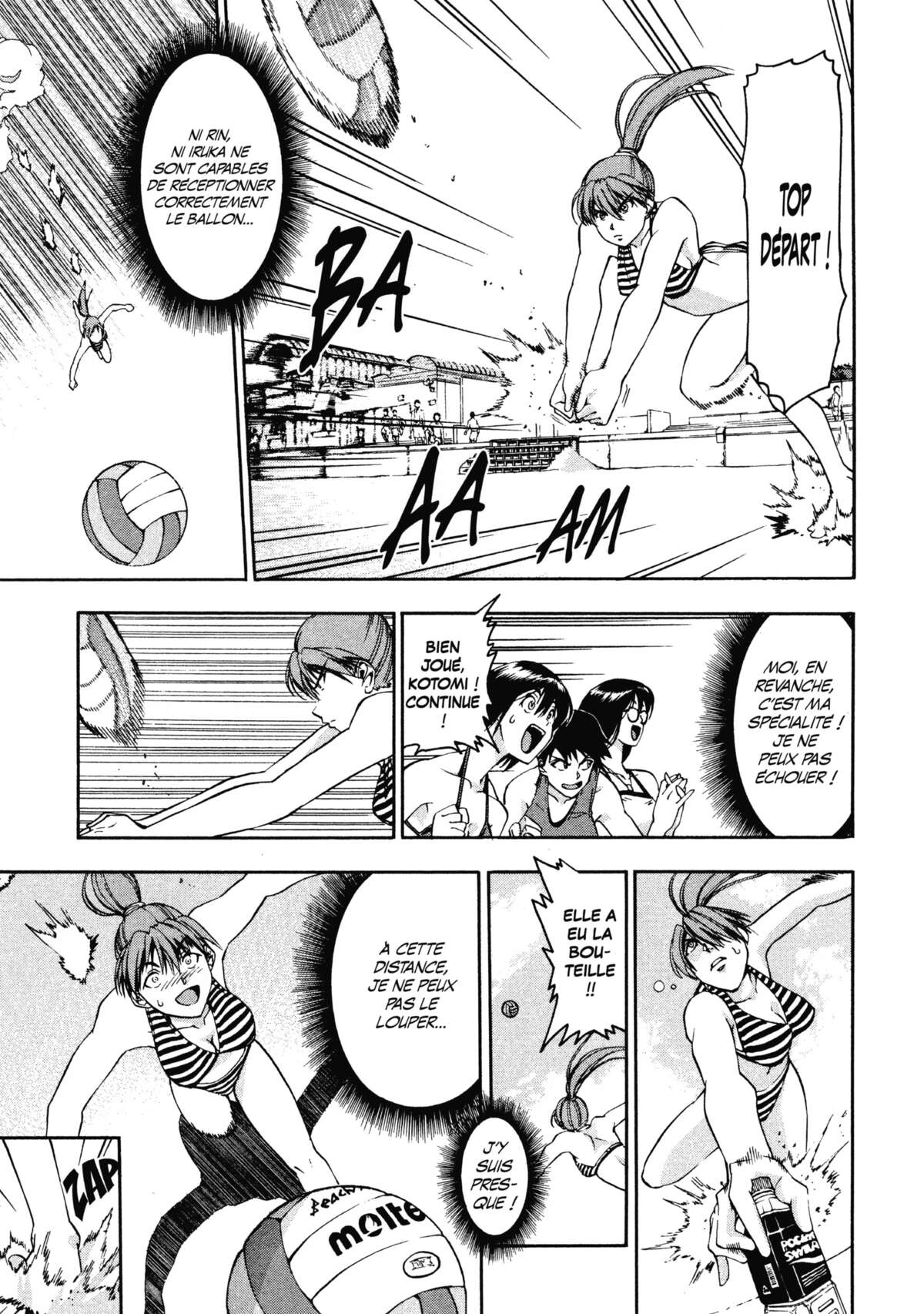 Beach Stars Volume 1 page 131
