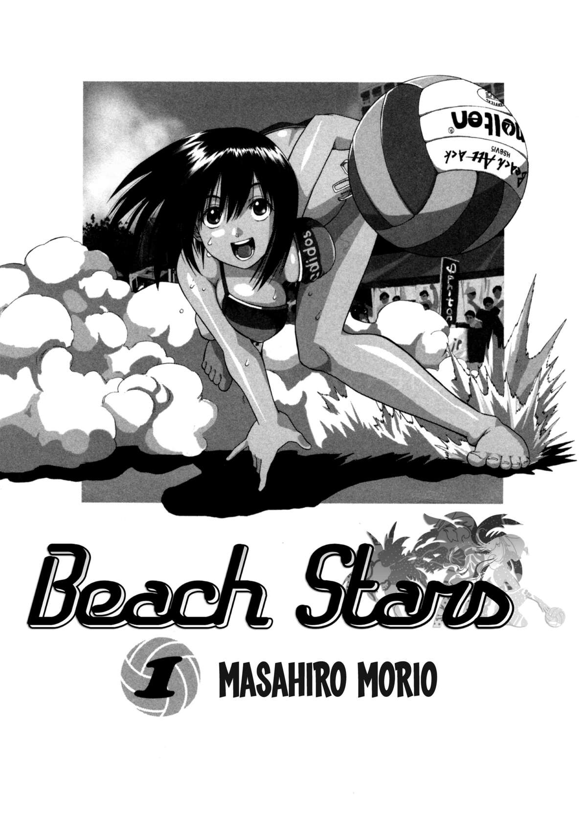 Beach Stars Volume 1 page 3