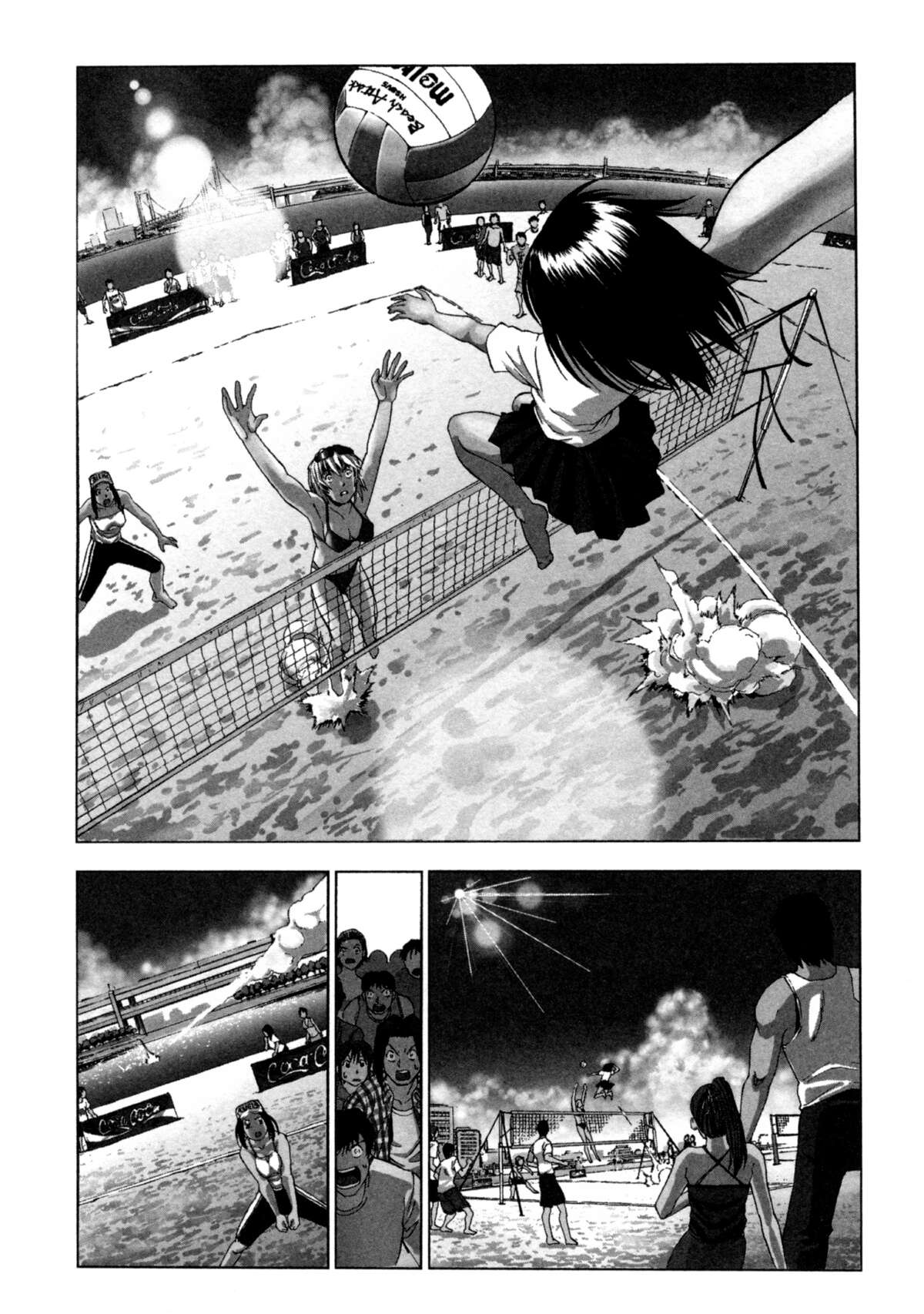 Beach Stars Volume 1 page 52