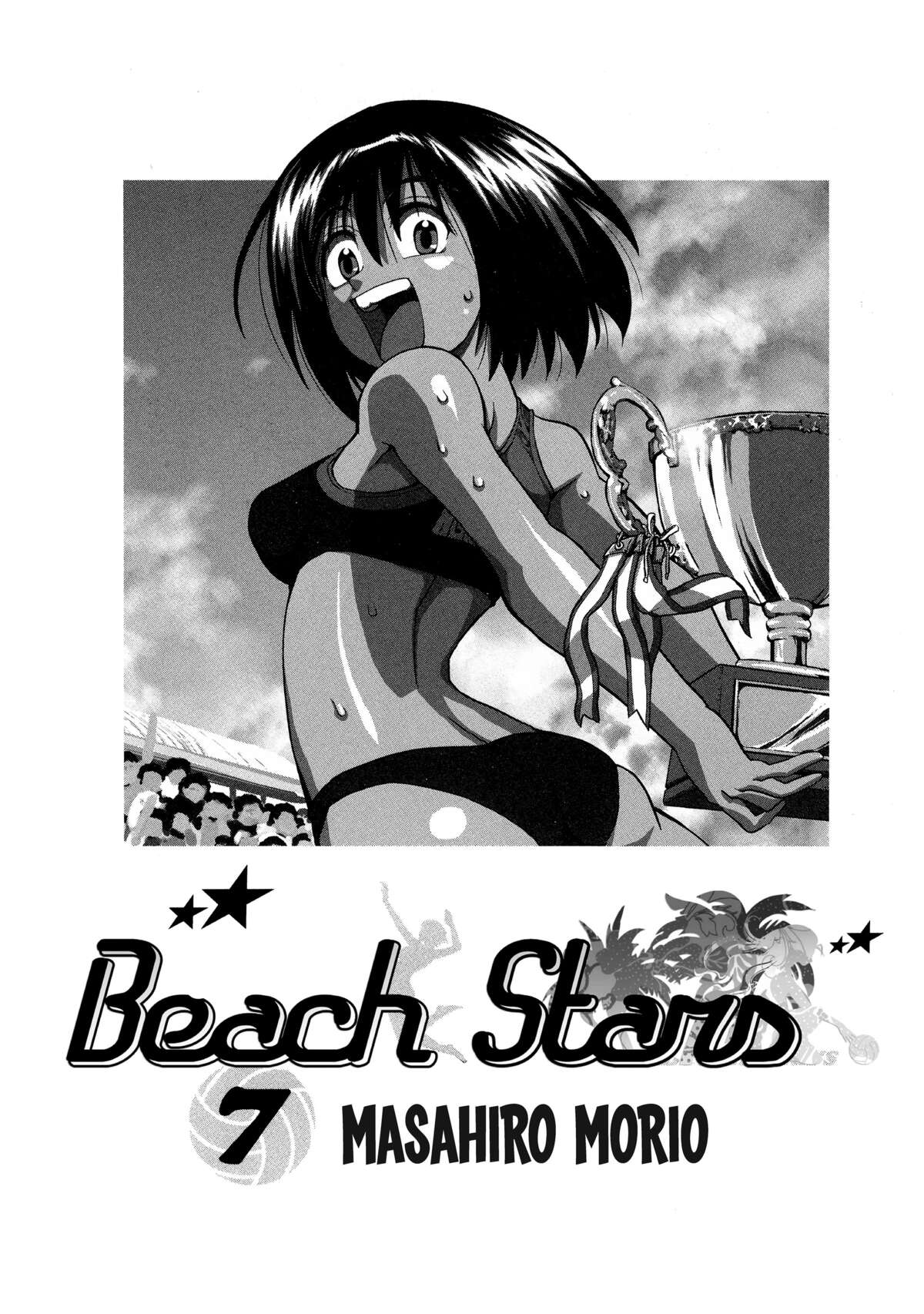 Beach Stars Volume 7 page 3