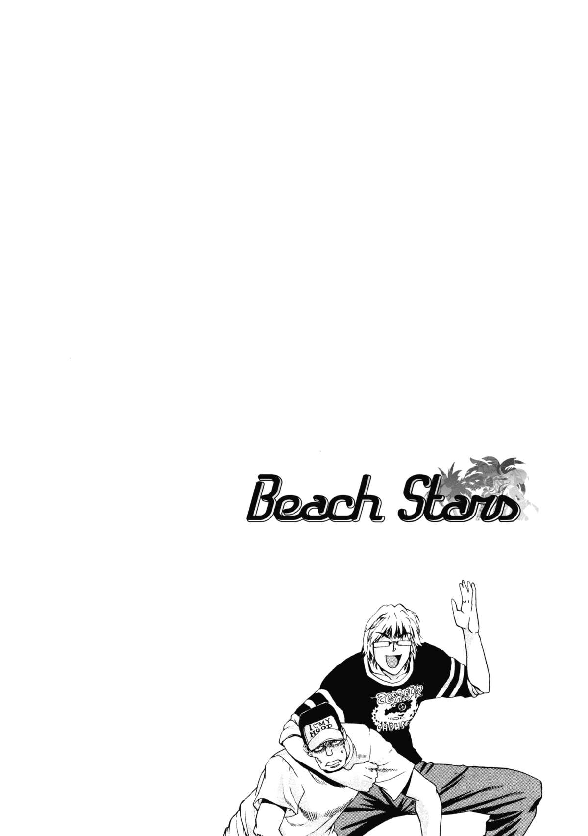 Beach Stars Volume 2 page 106