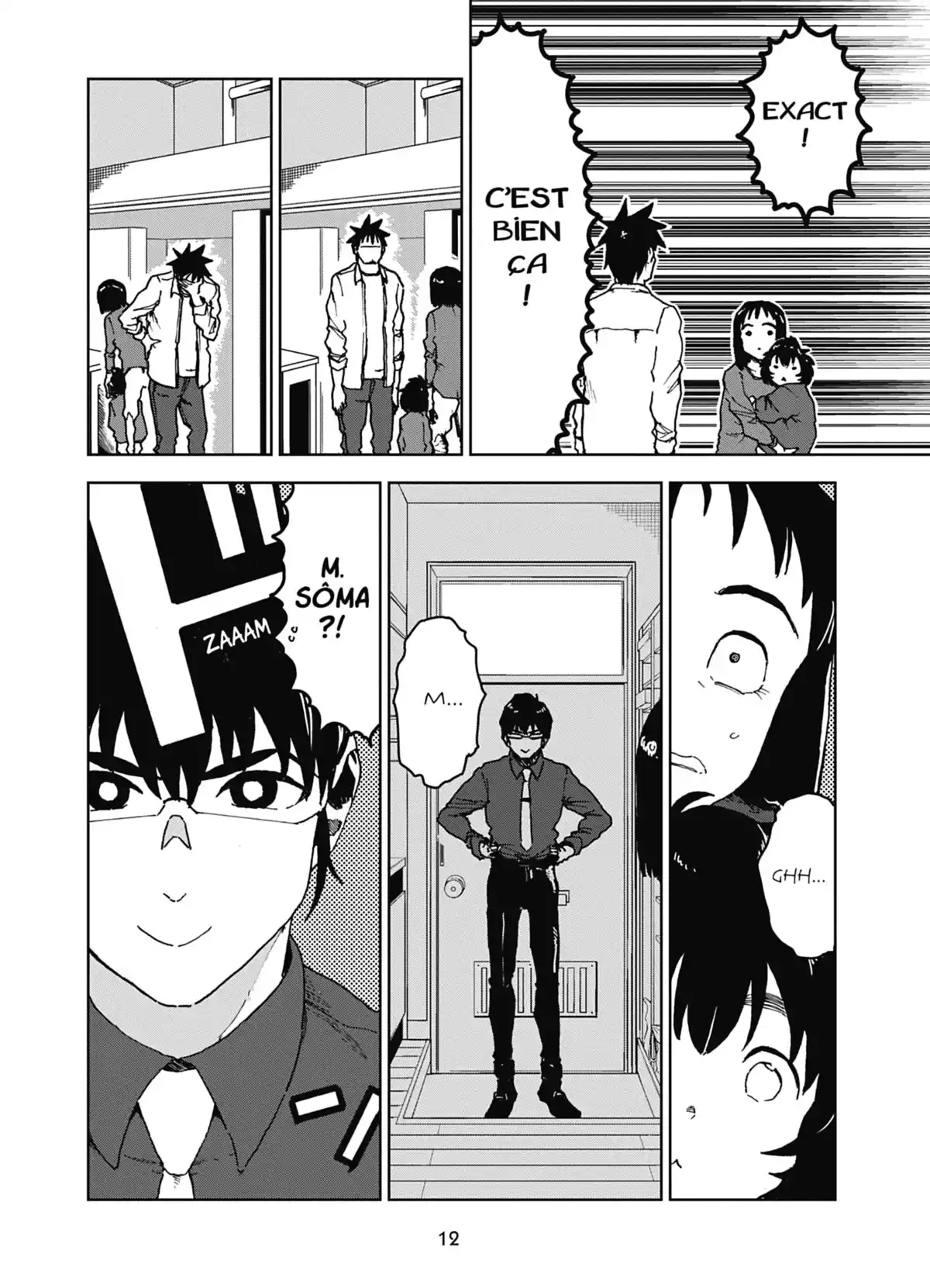 Freaky Girls Volume 6 page 13