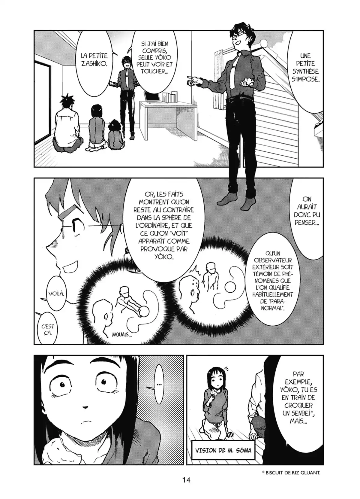 Freaky Girls Volume 6 page 15