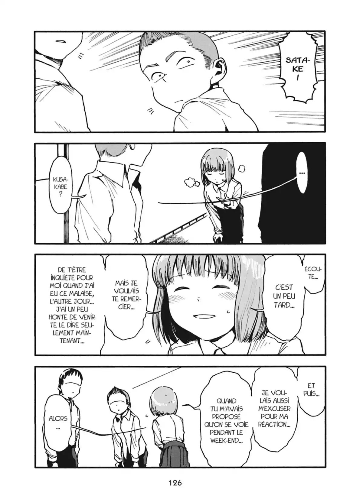 Freaky Girls Volume 2 page 125