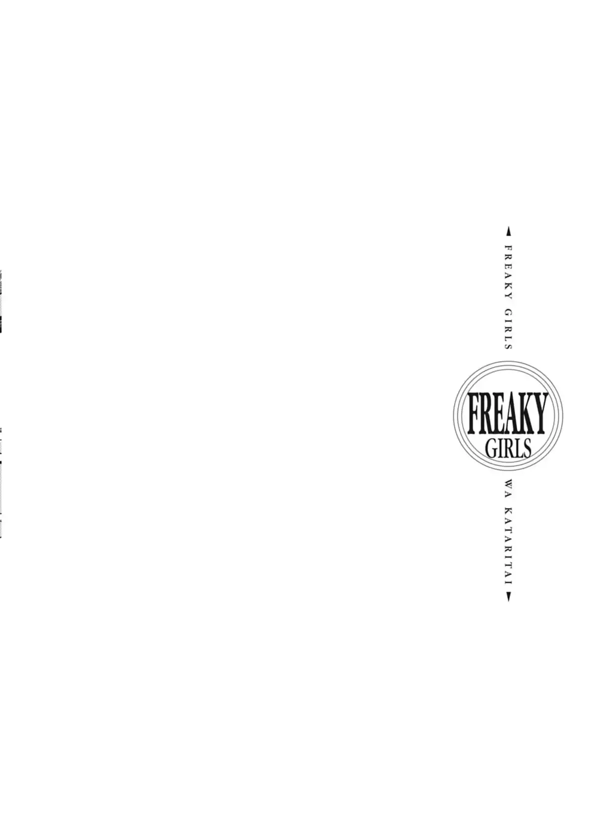 Freaky Girls Volume 2 page 76