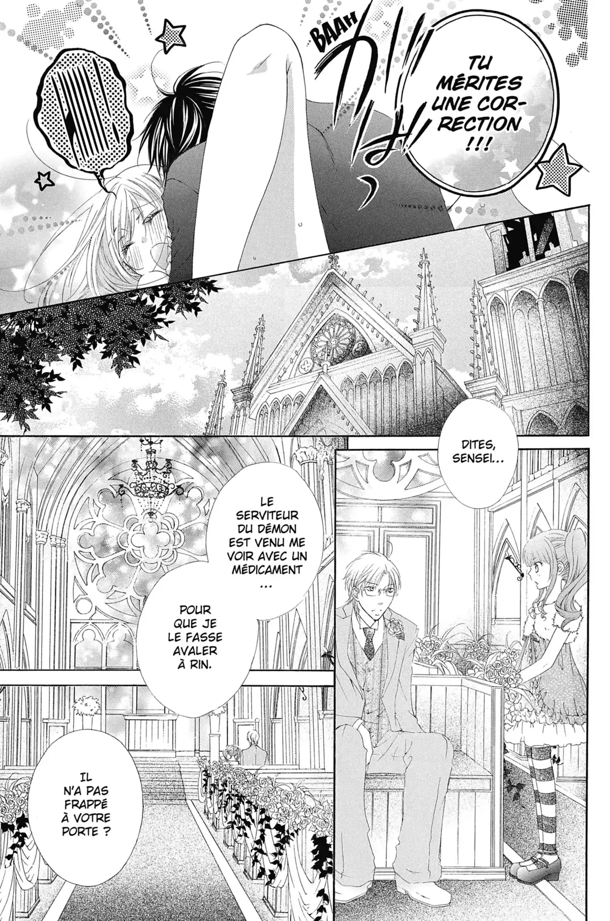 Midnight Devil Volume 5 page 74