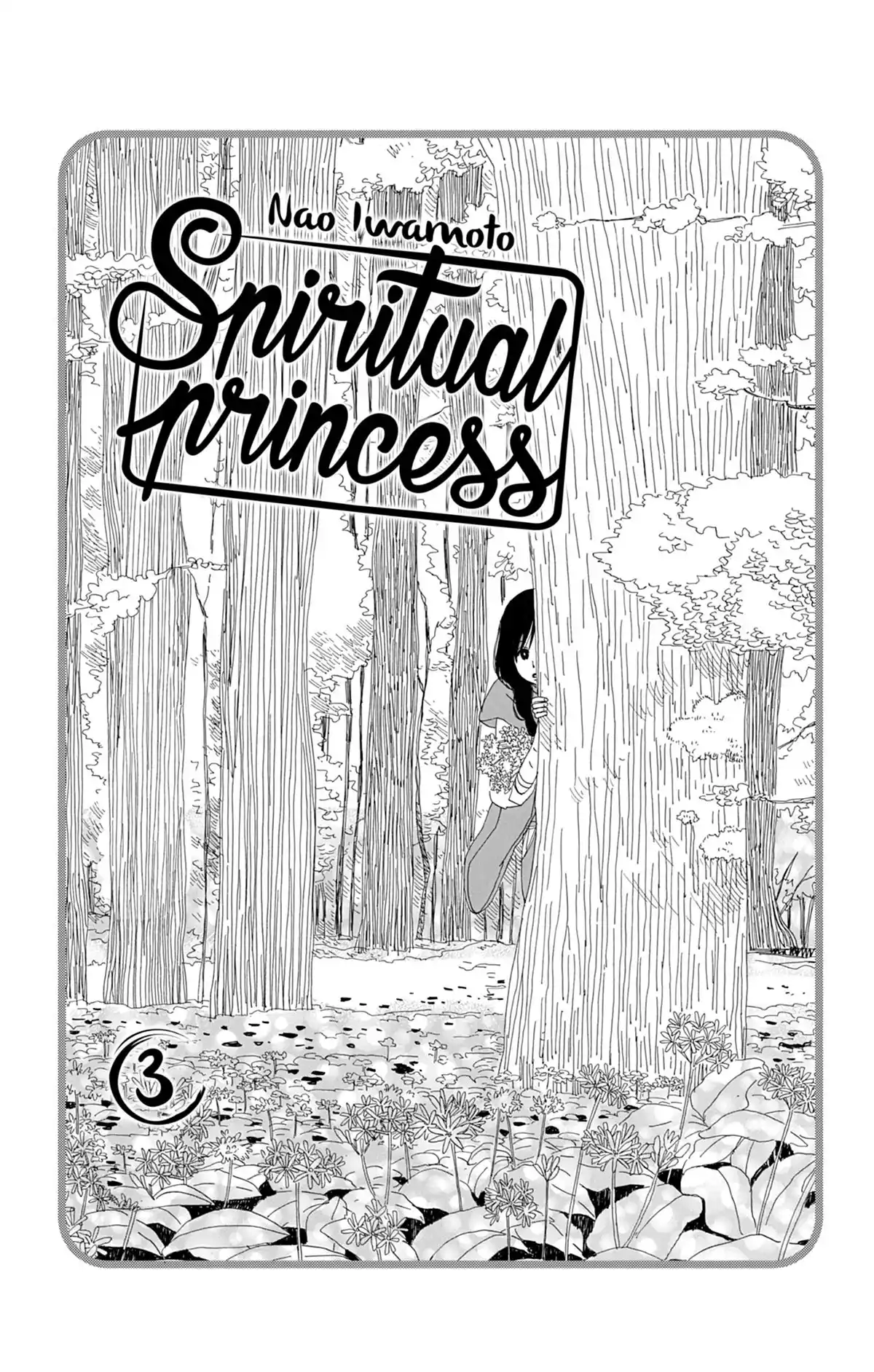 Spiritual Princess Volume 3 page 2