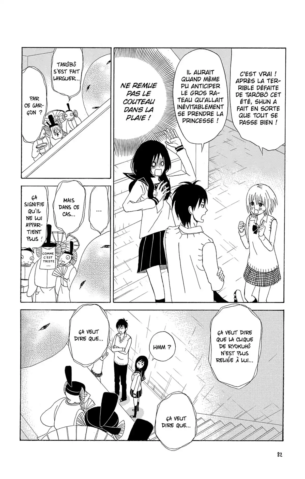 Spiritual Princess Volume 5 page 83
