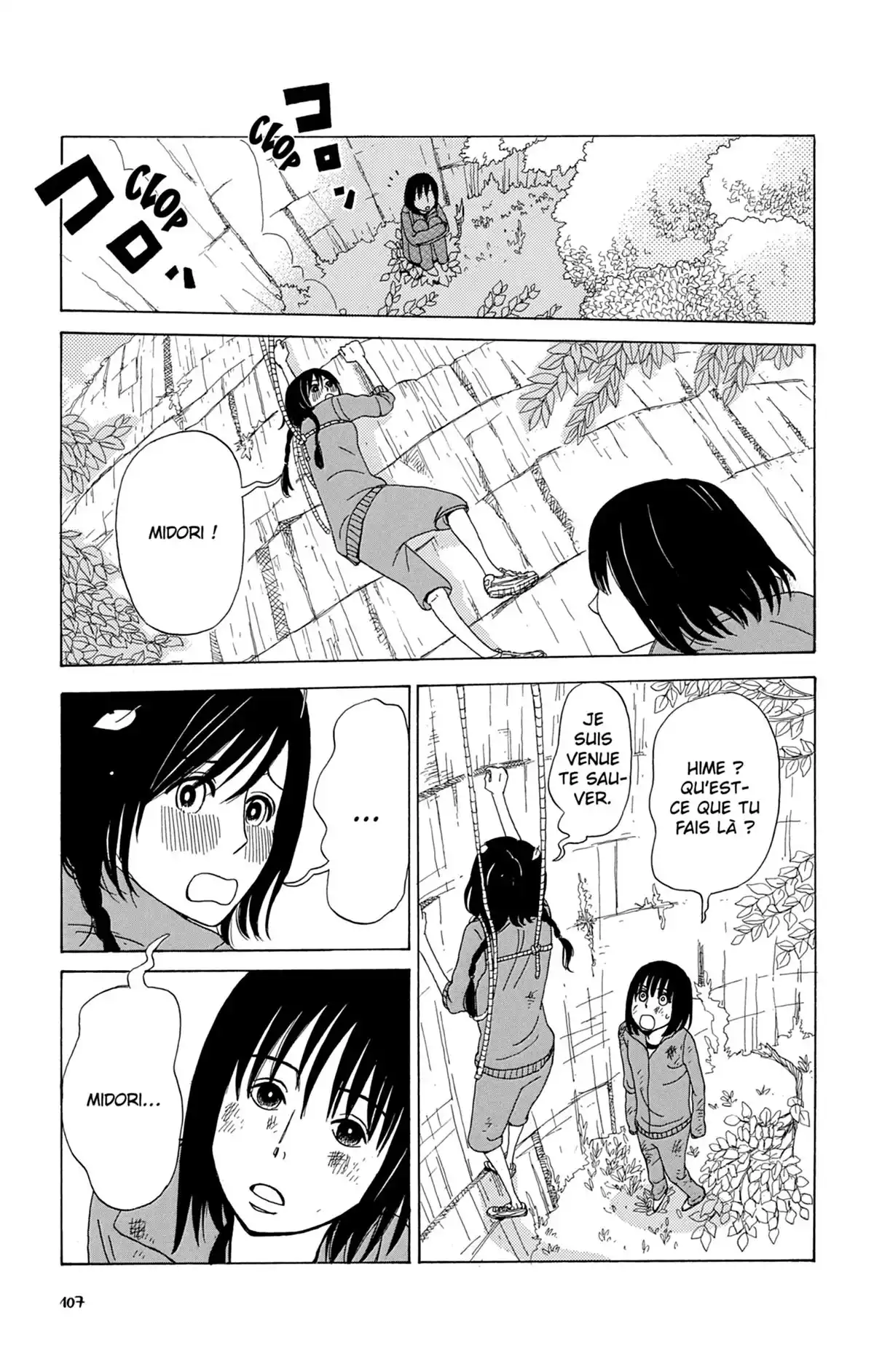Spiritual Princess Volume 1 page 108