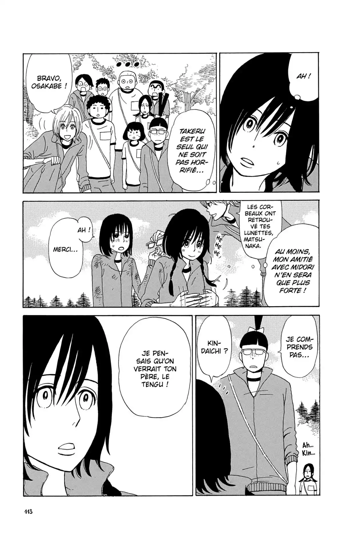 Spiritual Princess Volume 1 page 114