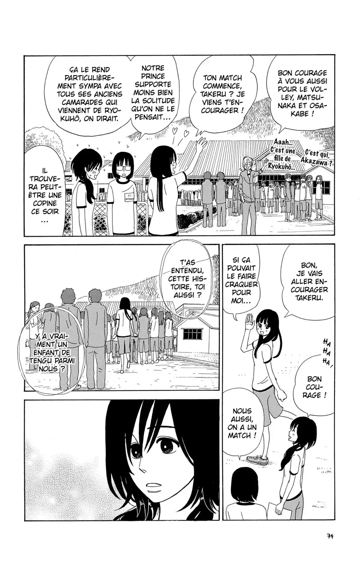 Spiritual Princess Volume 1 page 75