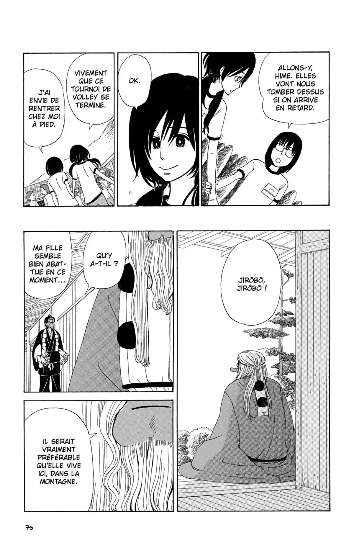 Spiritual Princess Volume 1 page 76