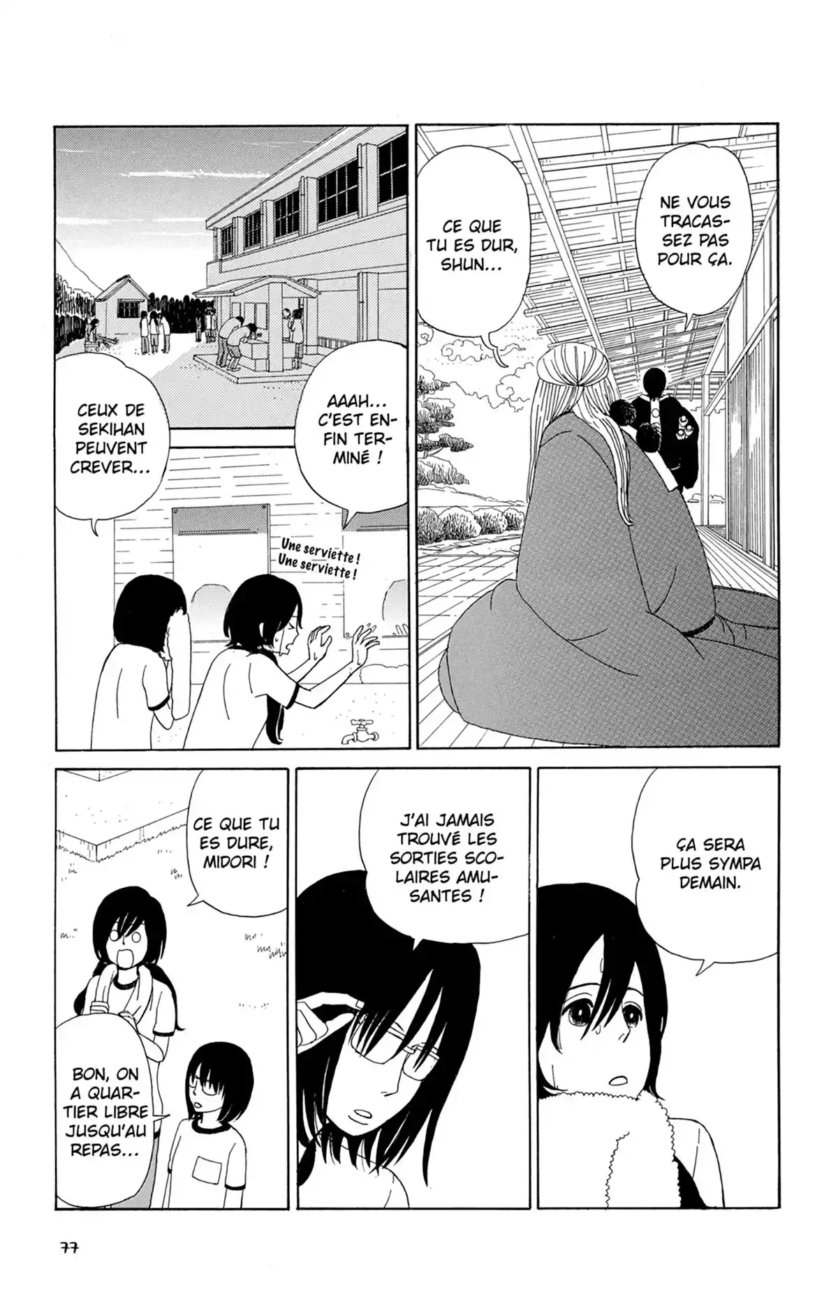 Spiritual Princess Volume 1 page 78