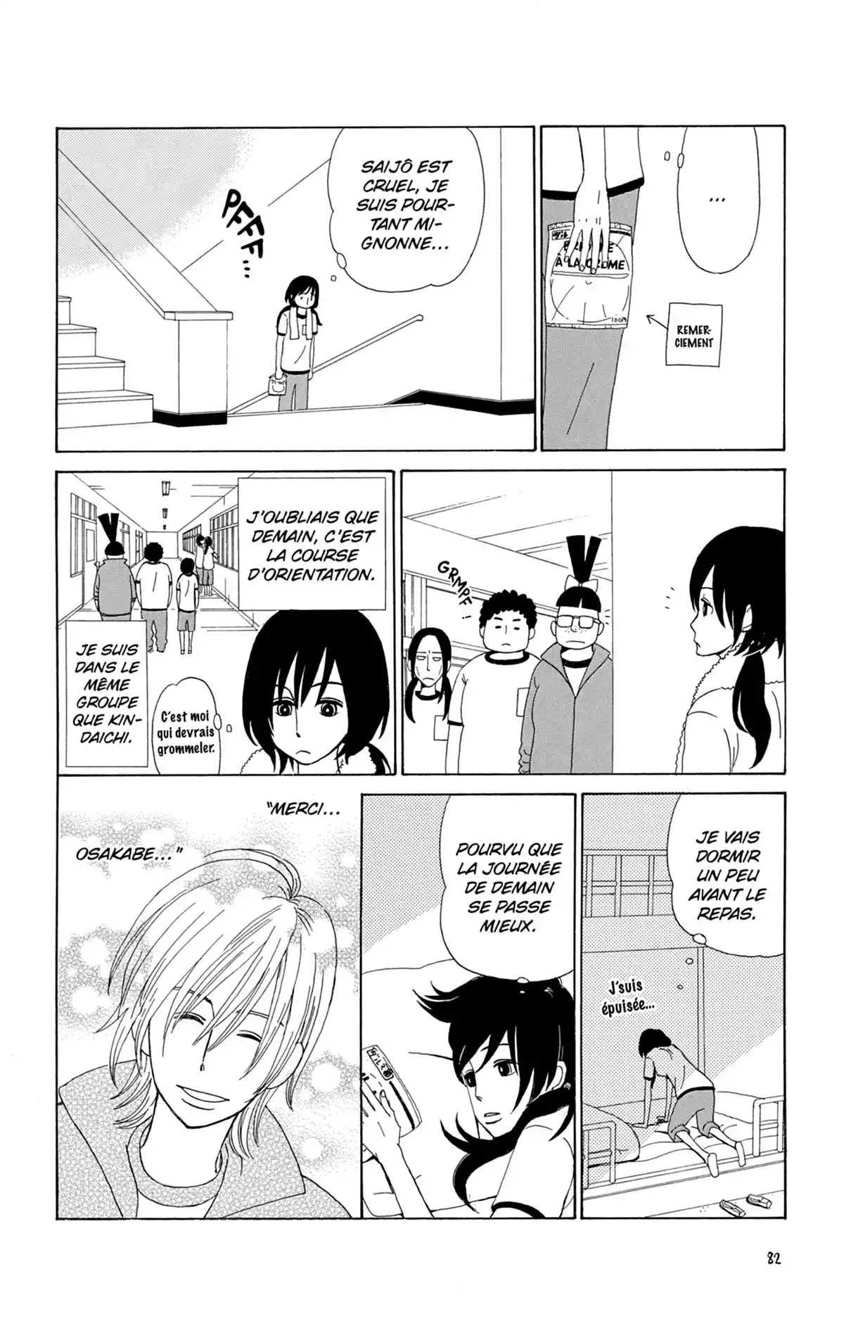 Spiritual Princess Volume 1 page 83