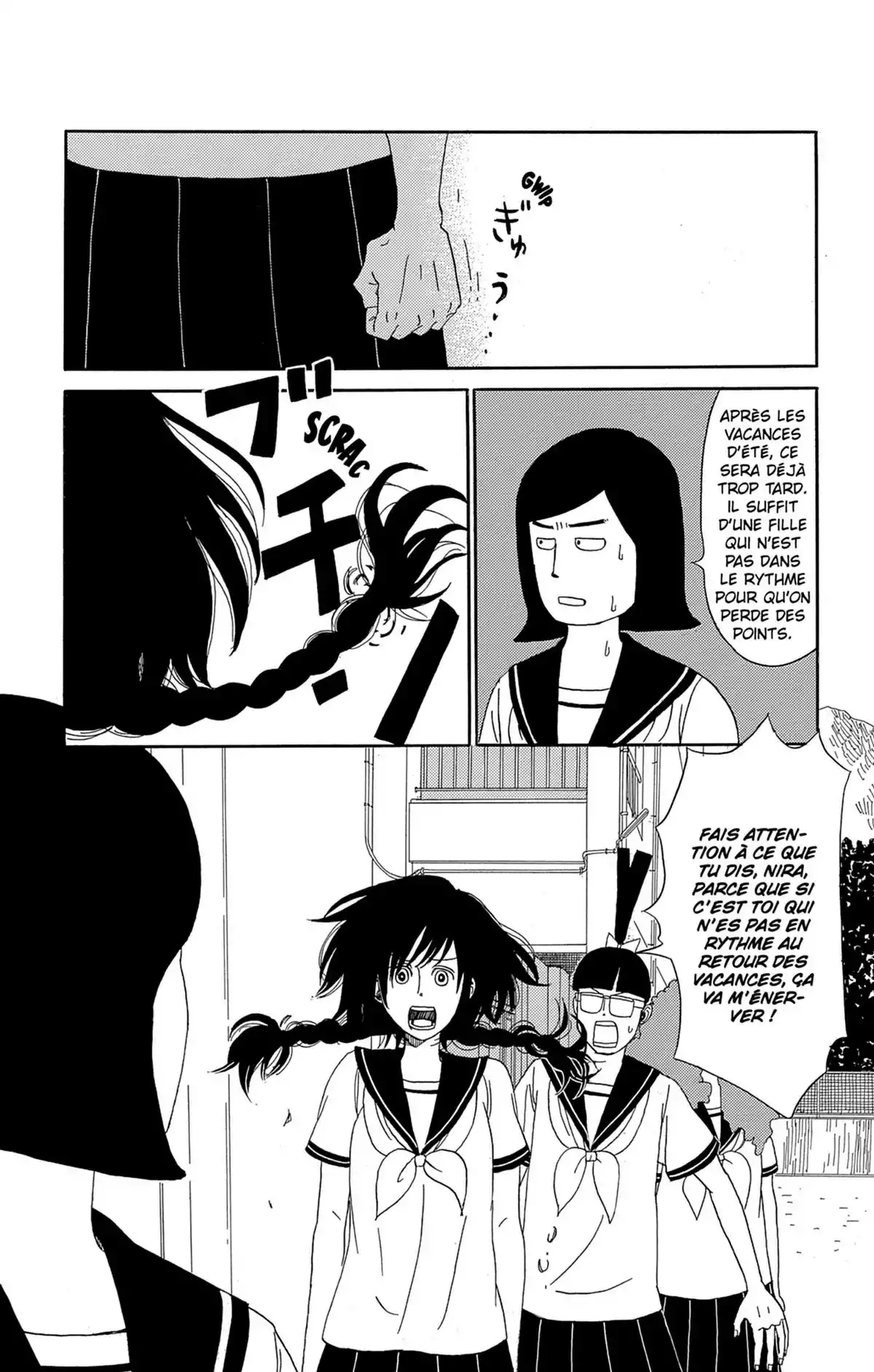 Spiritual Princess Volume 8 page 82