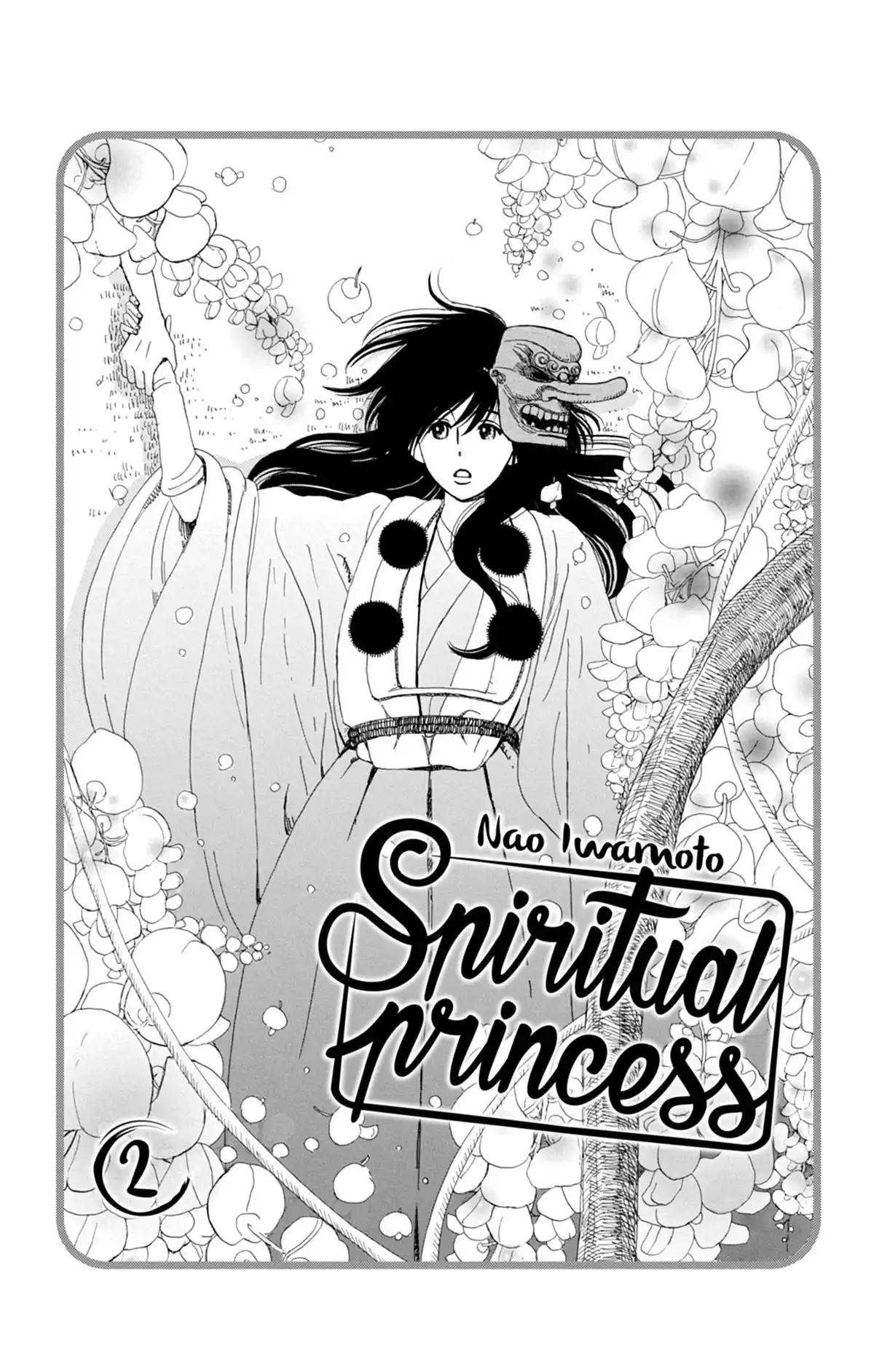 Spiritual Princess Volume 2 page 2