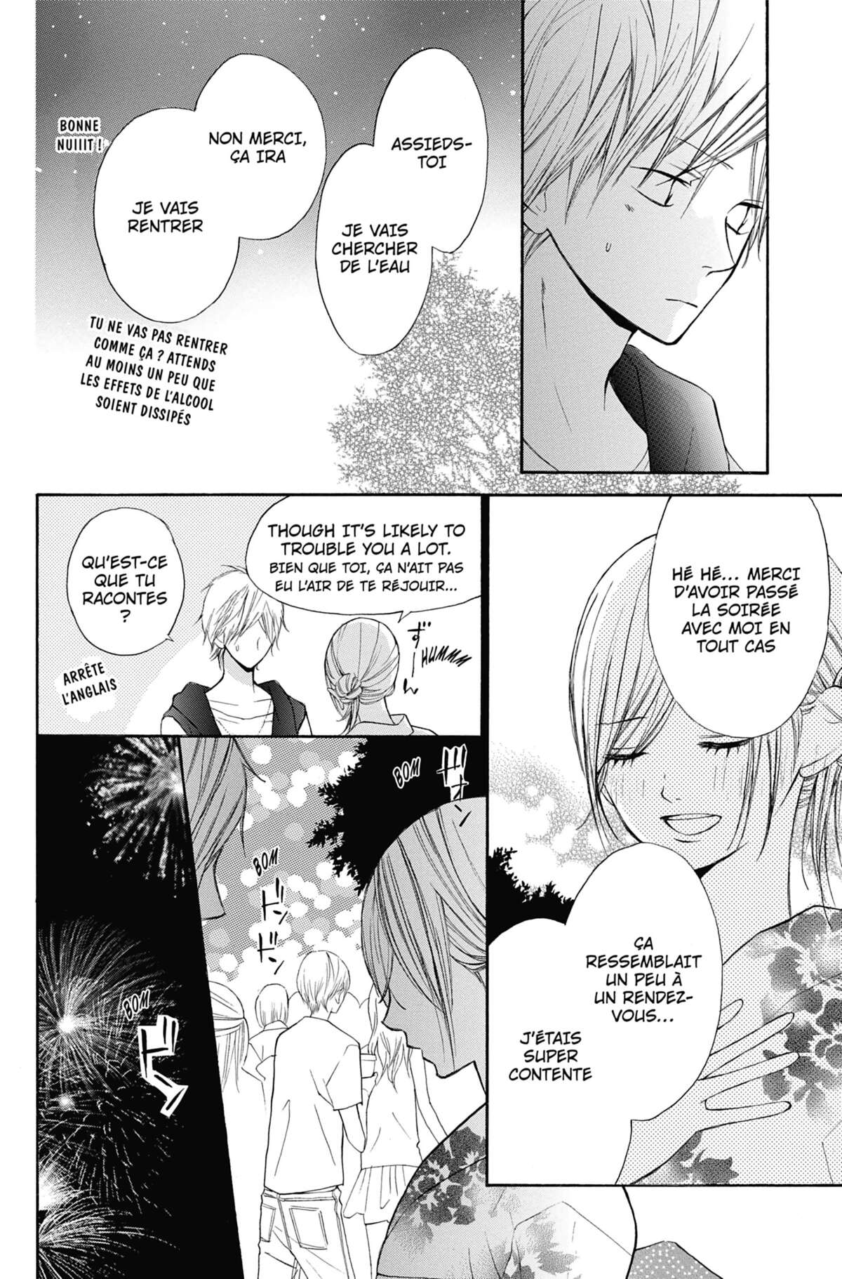 I love Hana-kun Volume 3 page 106