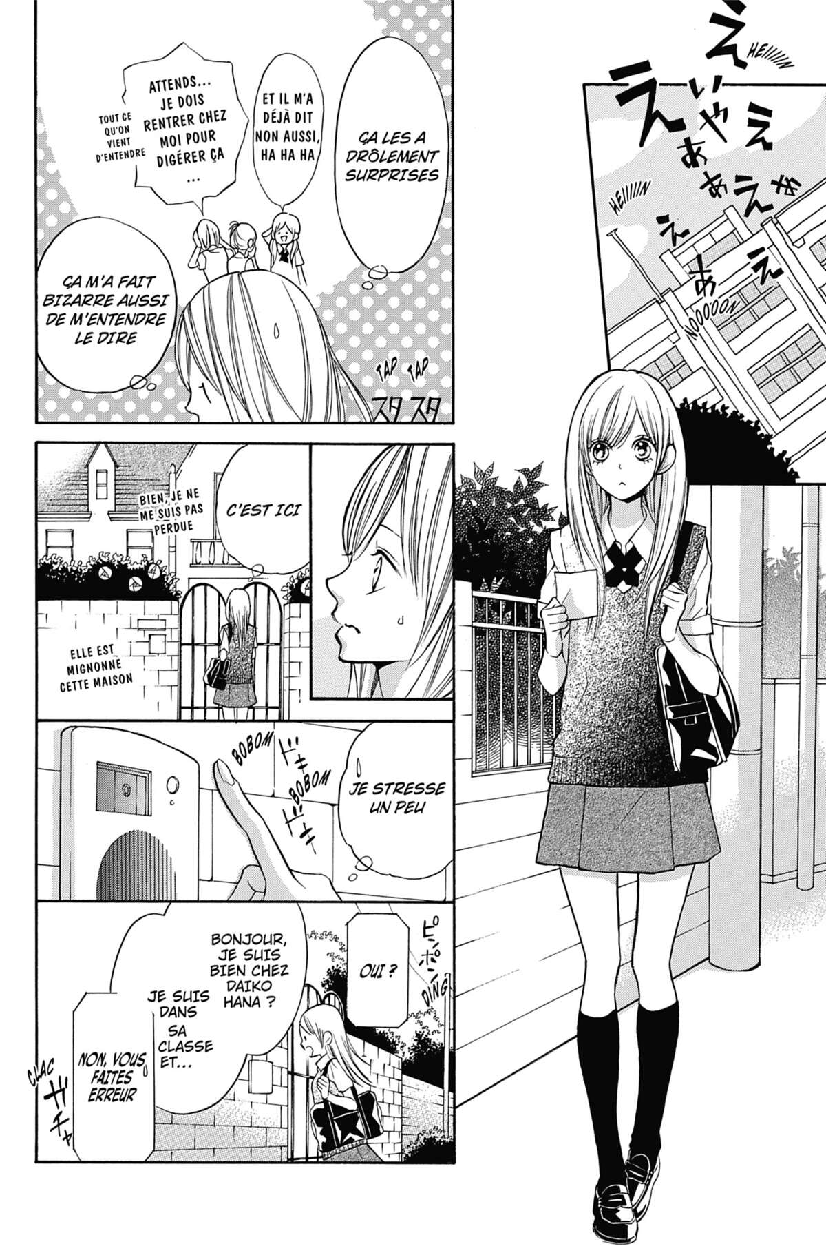 I love Hana-kun Volume 3 page 12