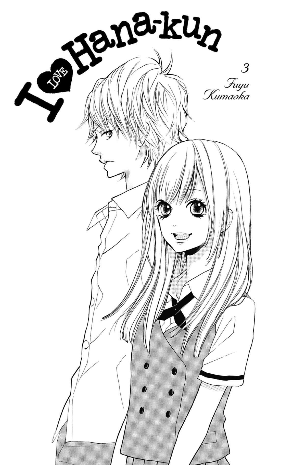 I love Hana-kun Volume 3 page 2